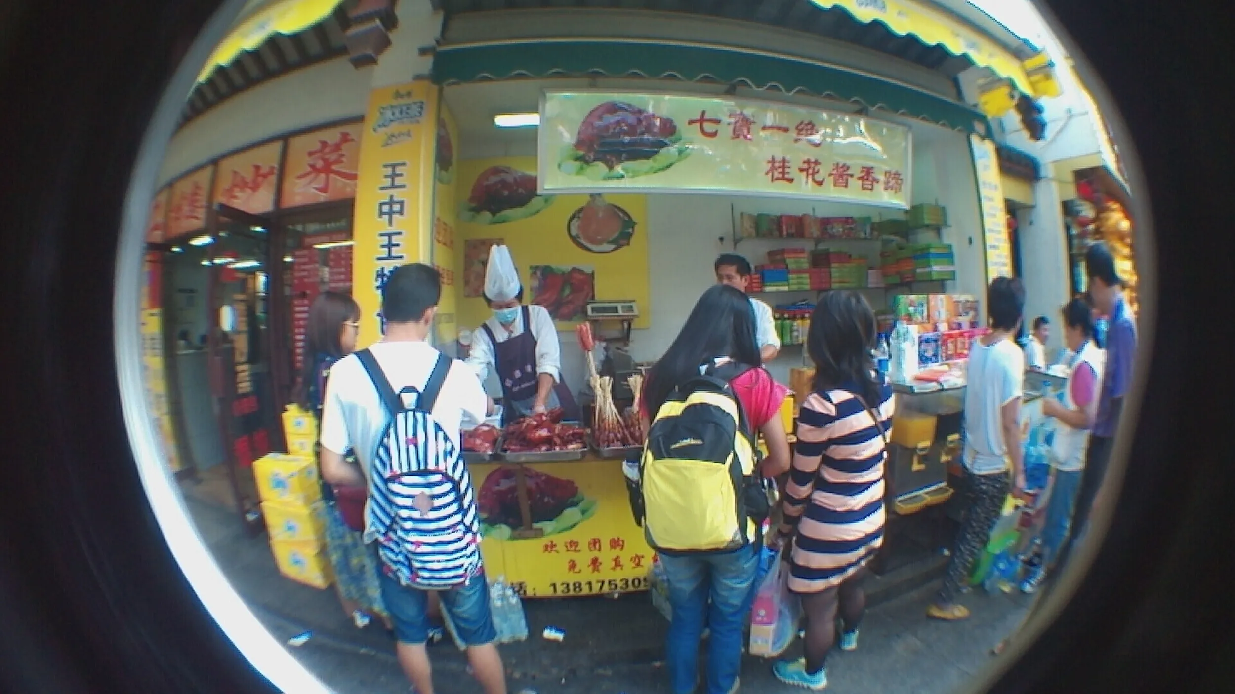 七宝老街を散歩