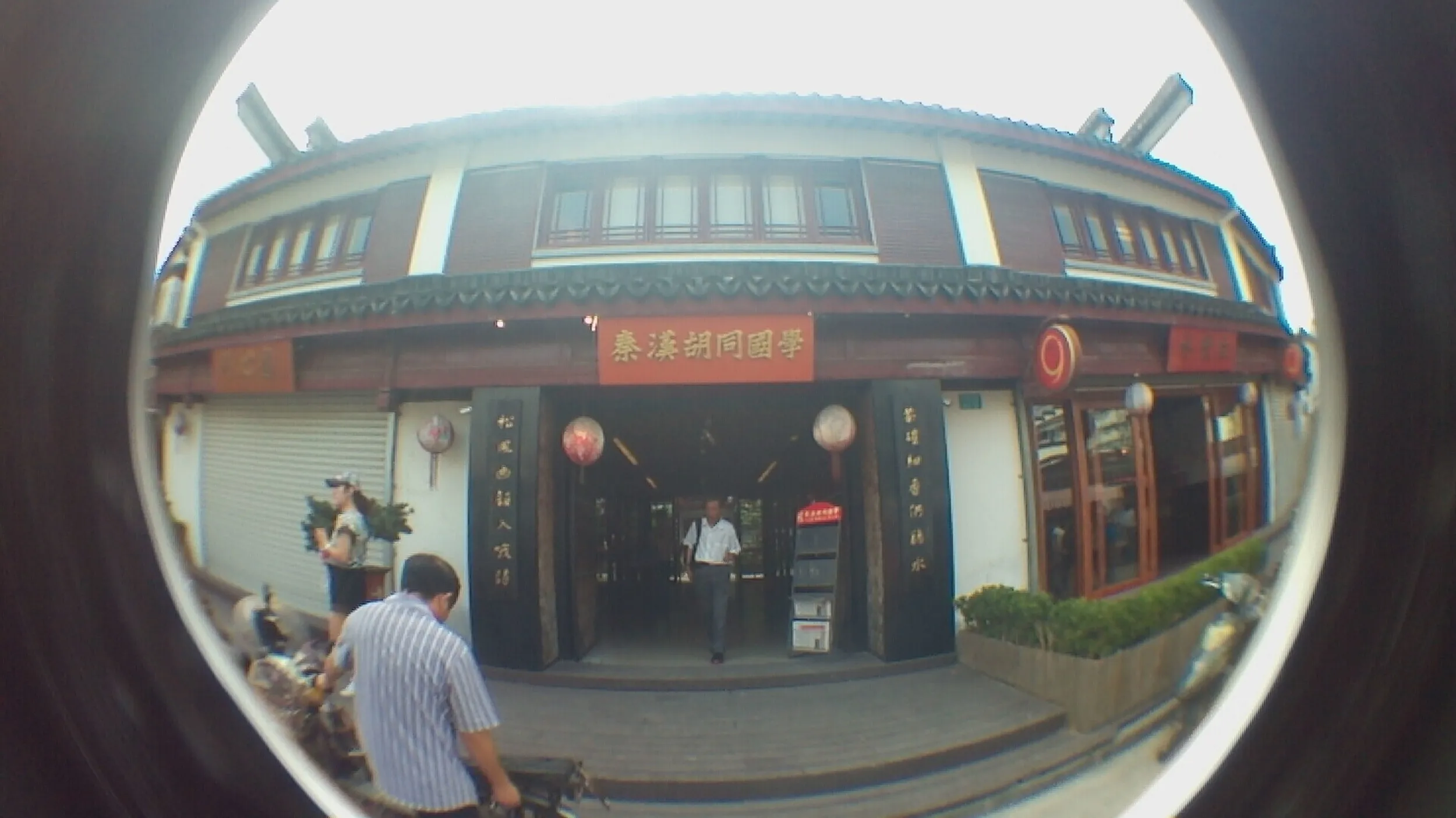 七宝老街の街並み