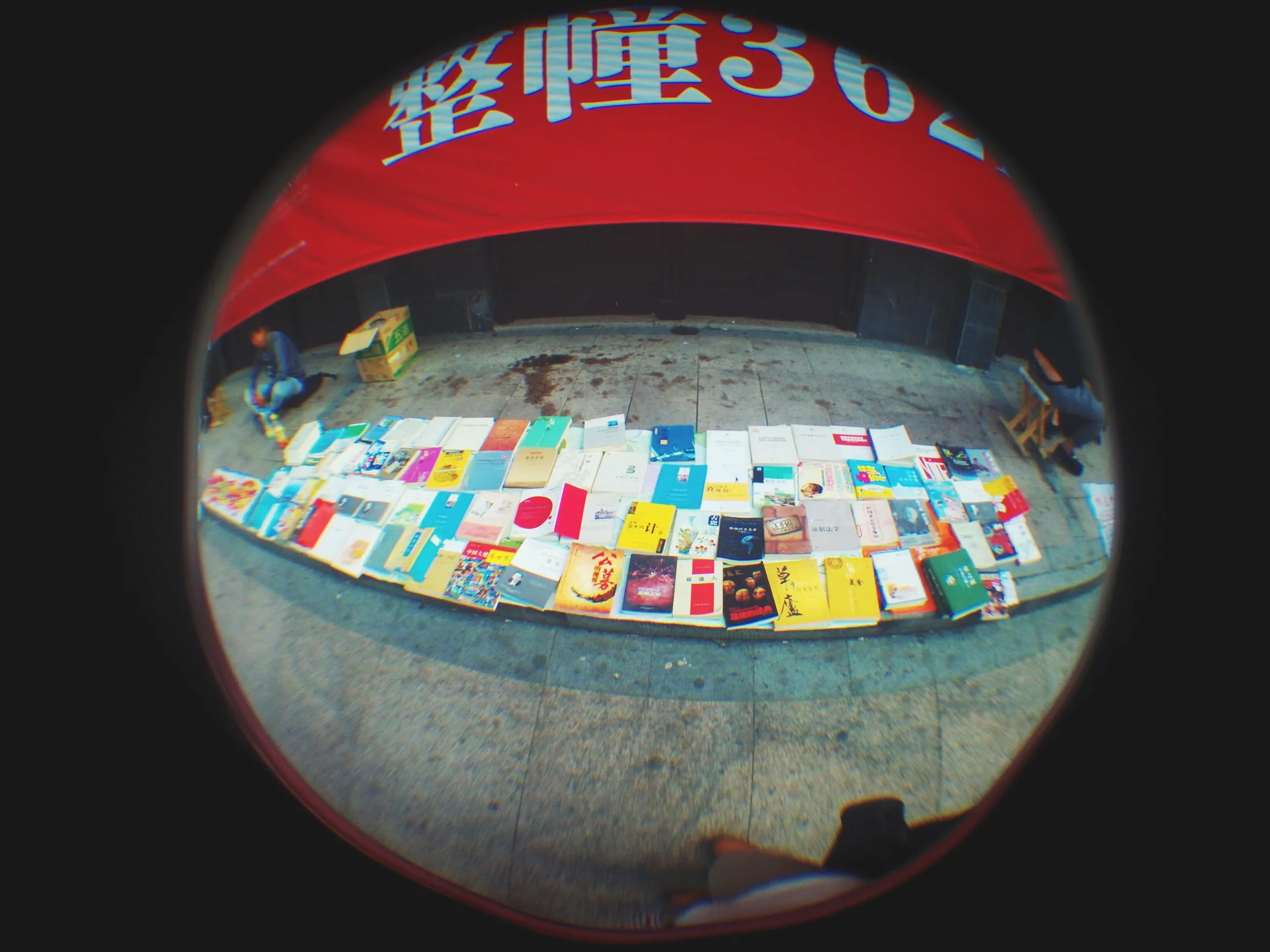 運河沿いの風景