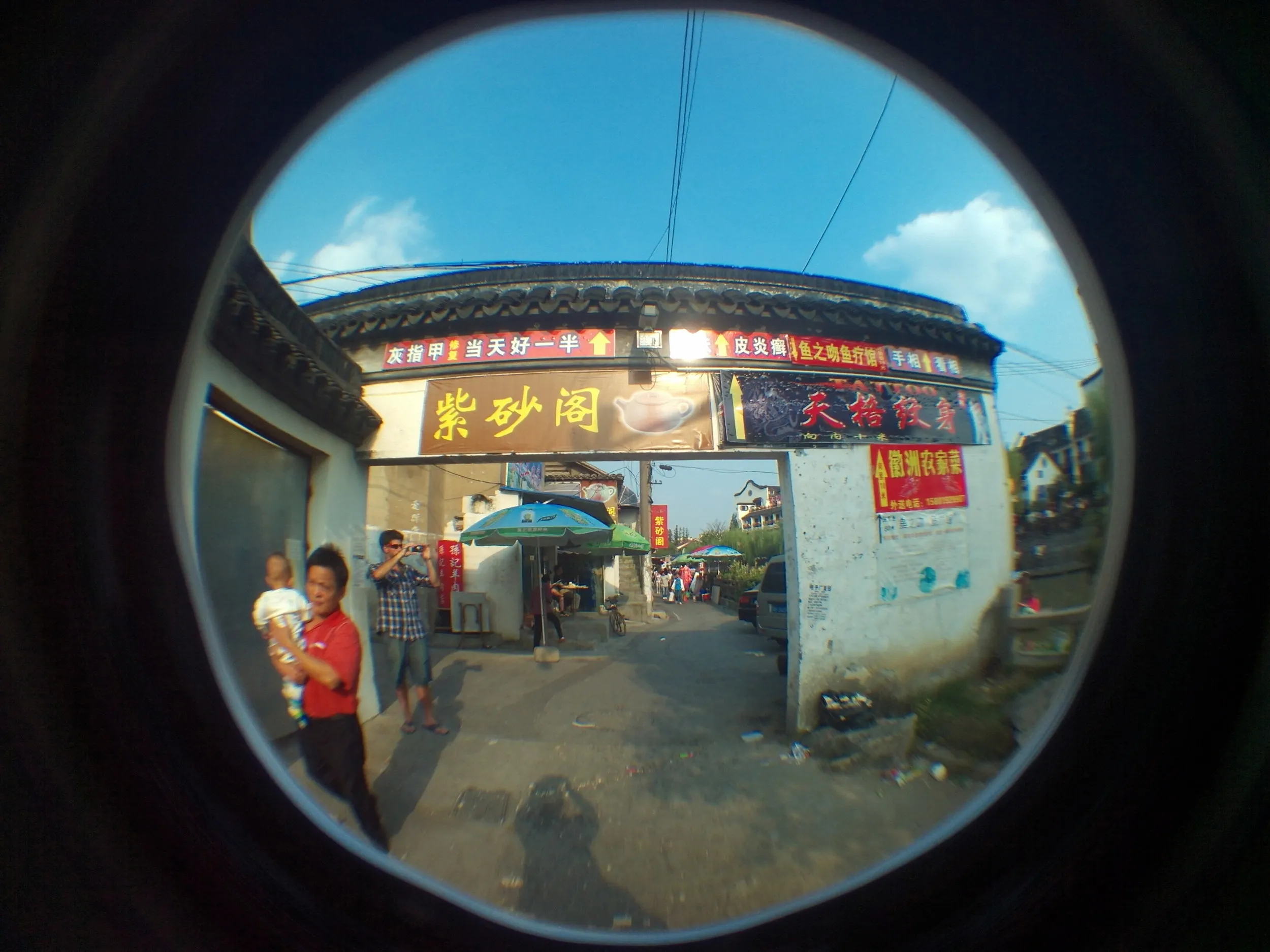 宮廷月亮蝦餅の店