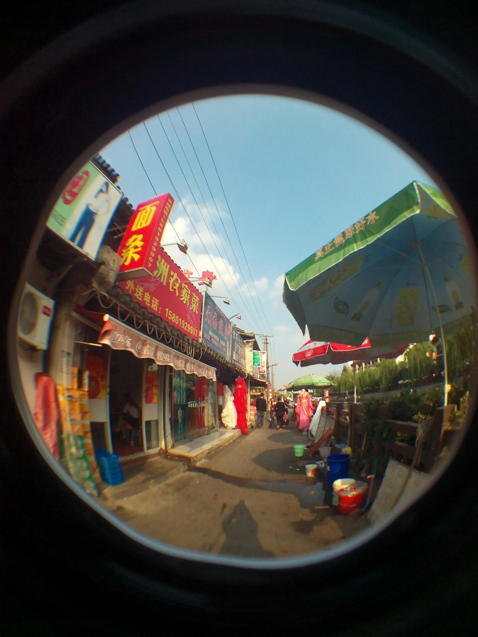 七宝老街の裏路地