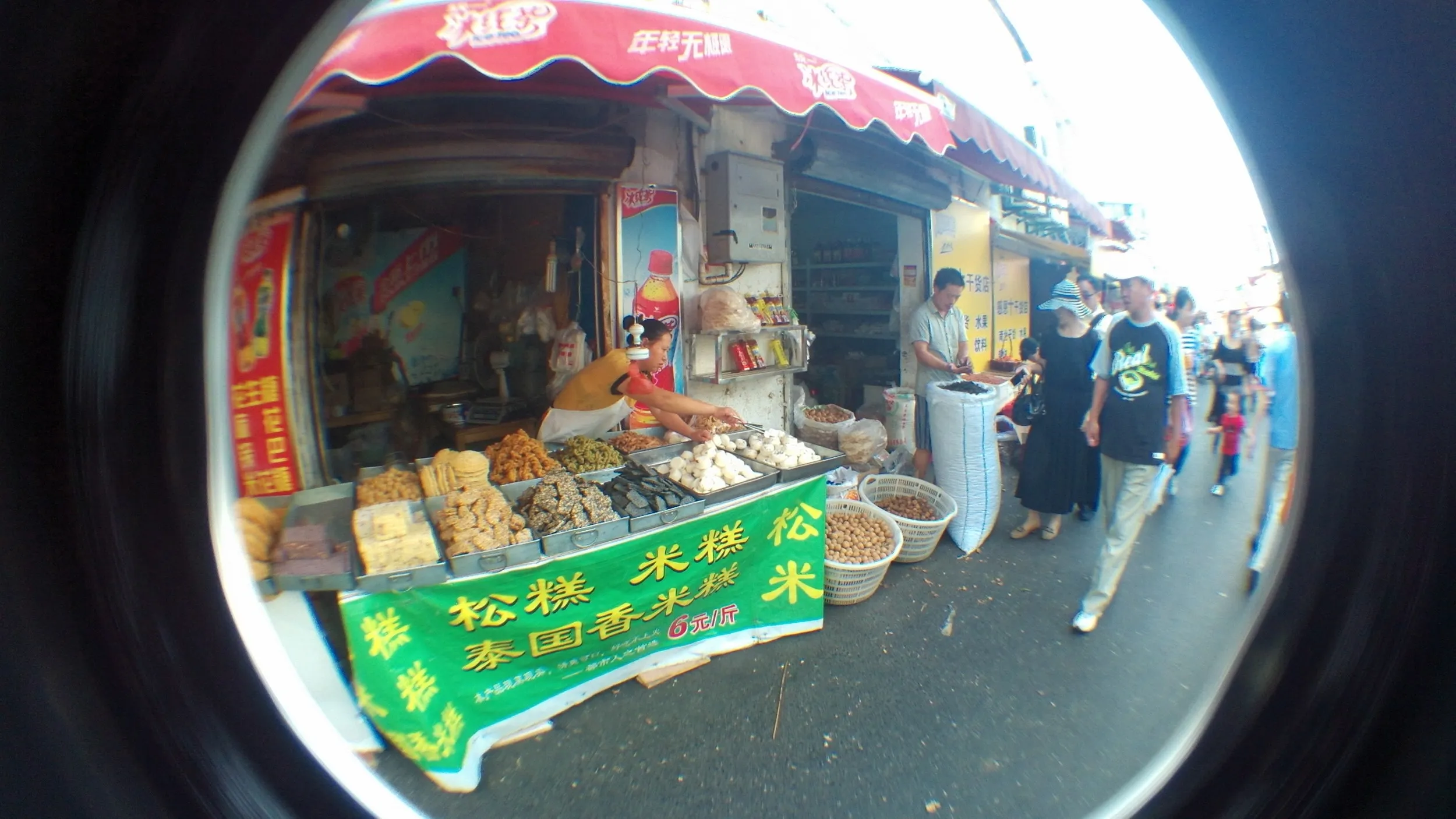 七宝老街の風景