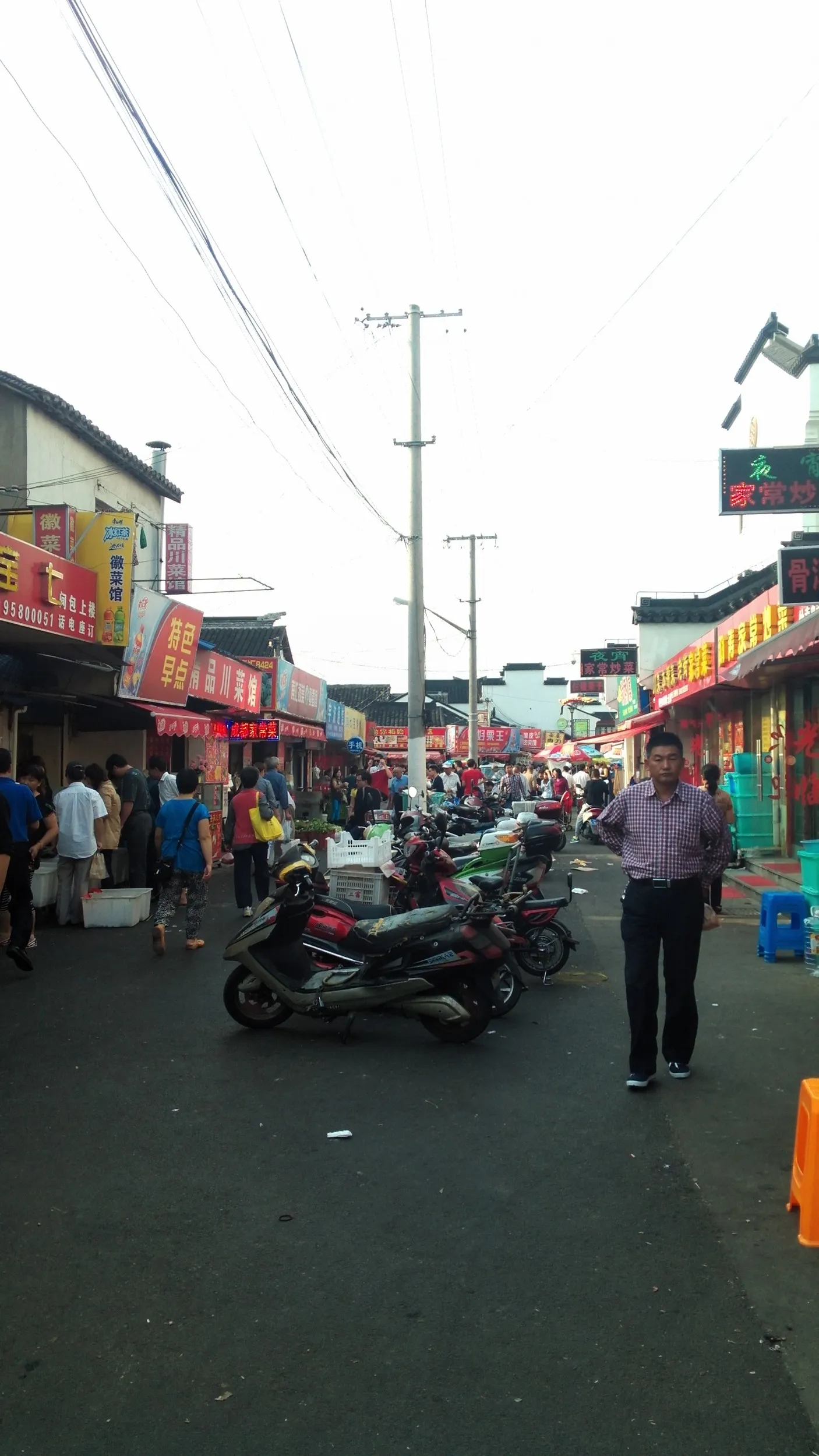 七宝老街の風景