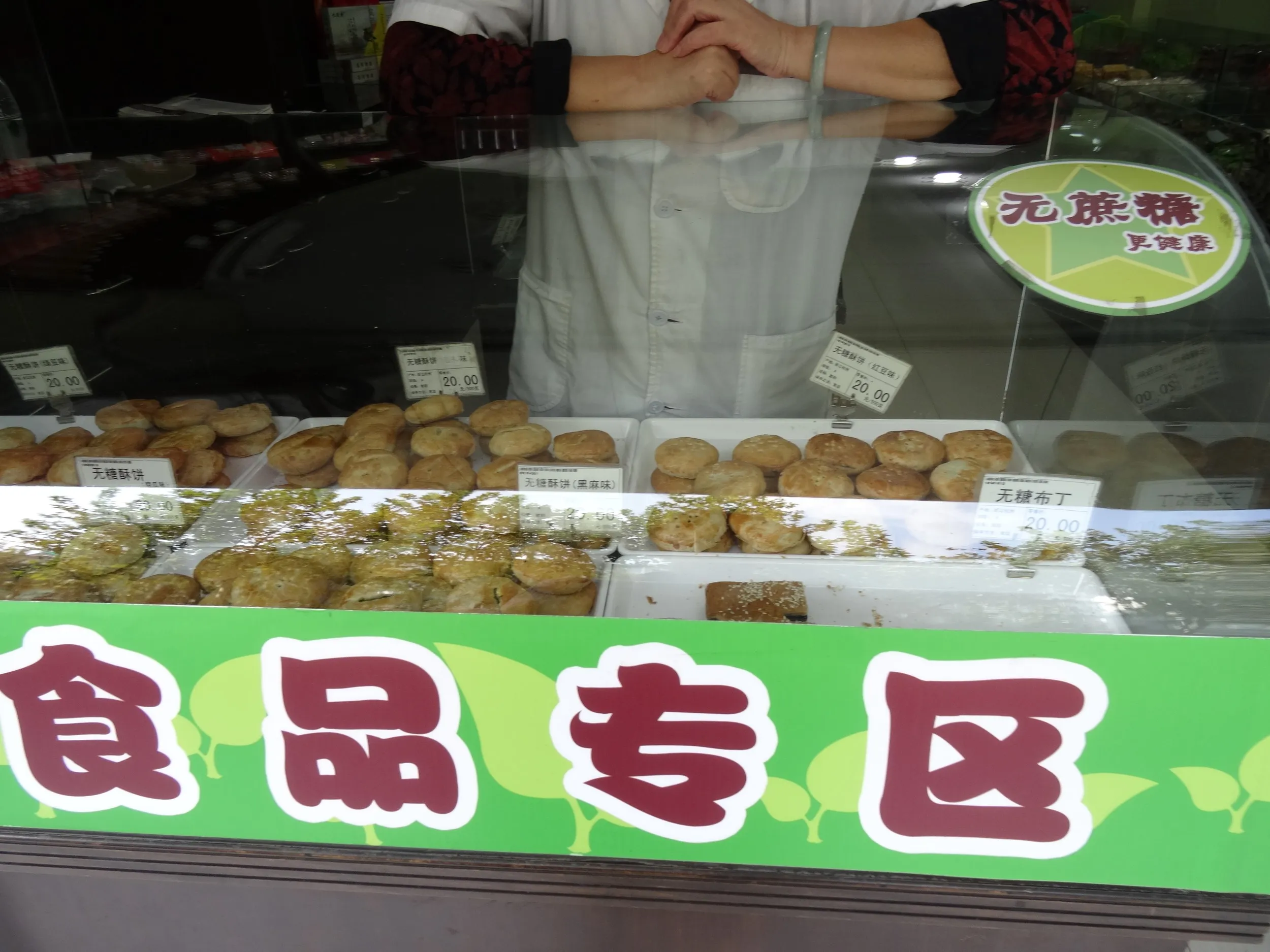 杭州駅から河坊街まで散歩