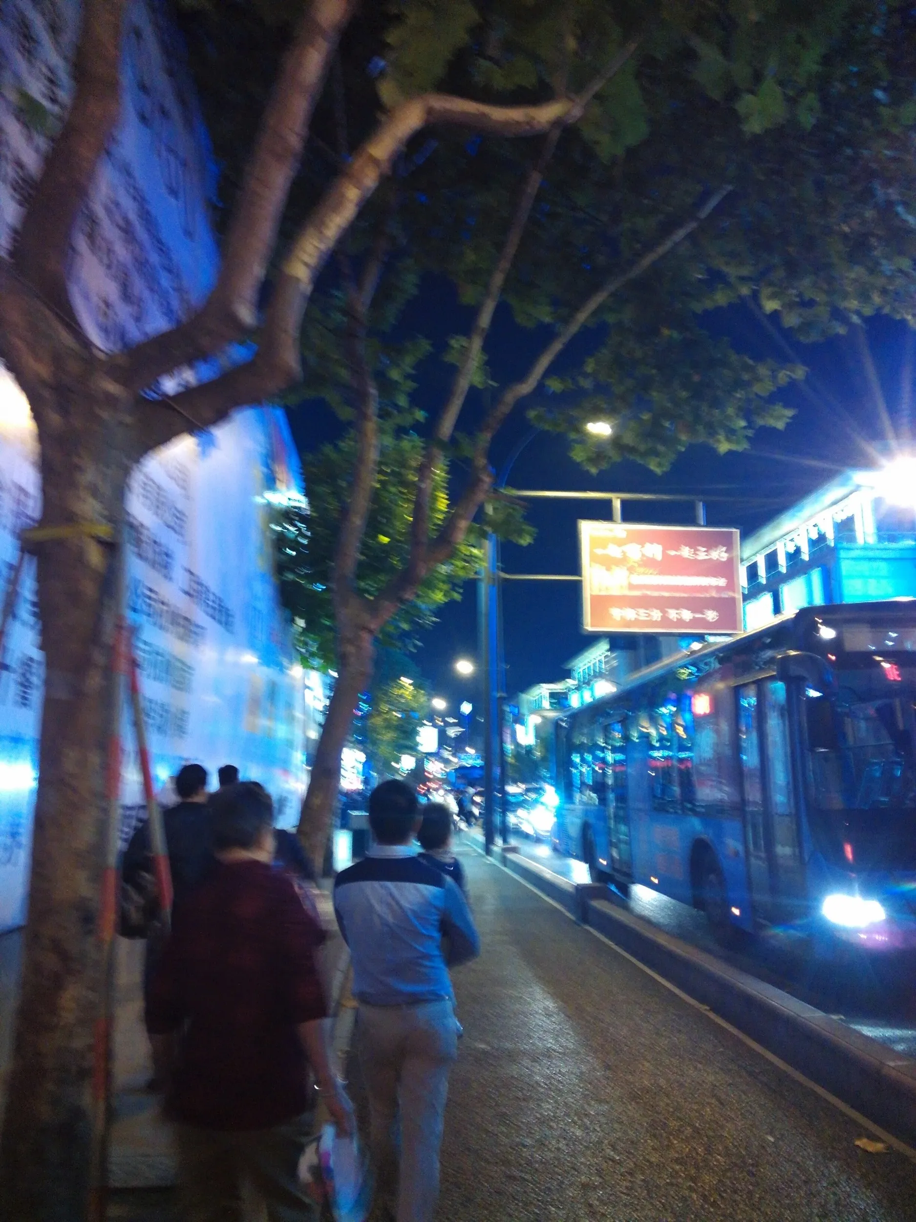 龍翔橋付近の風景