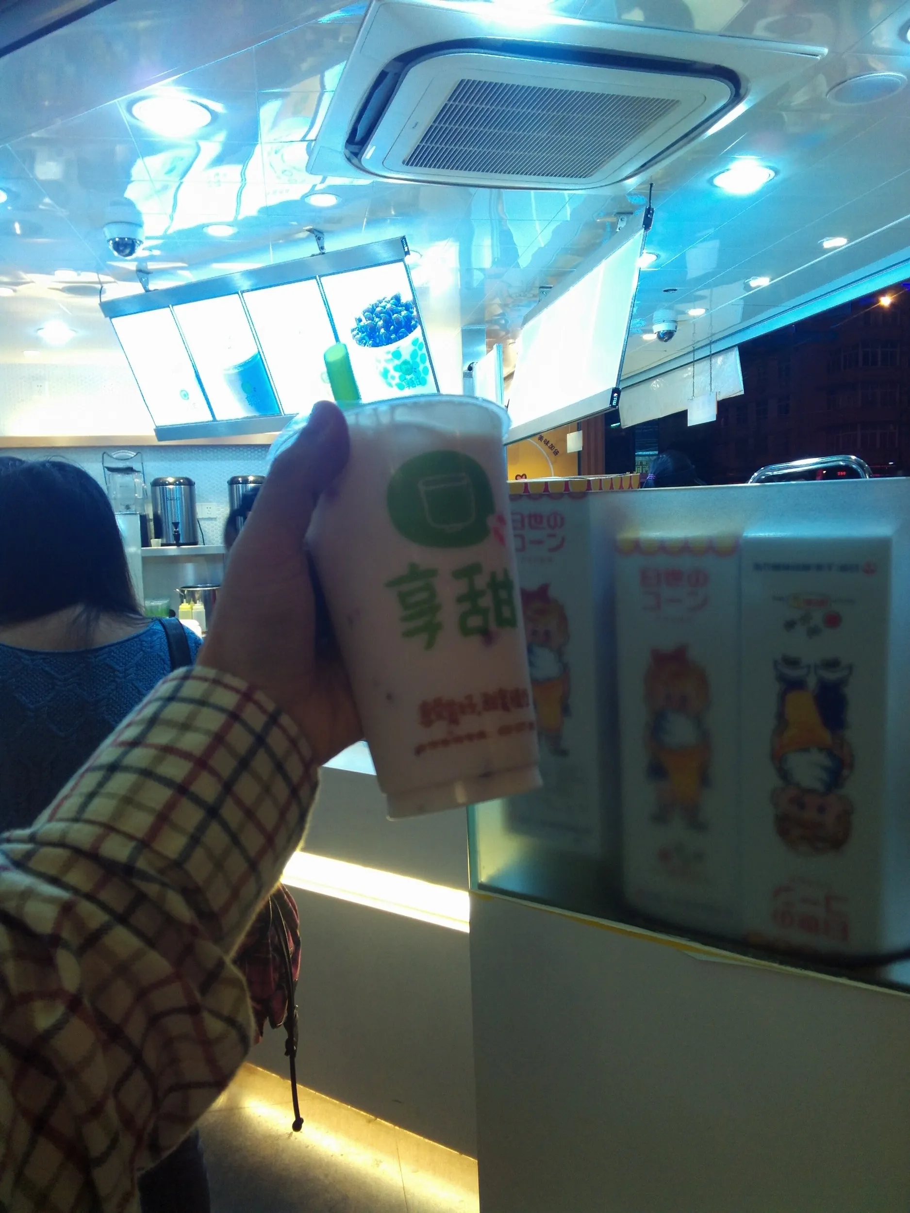 ヨーグルト購入