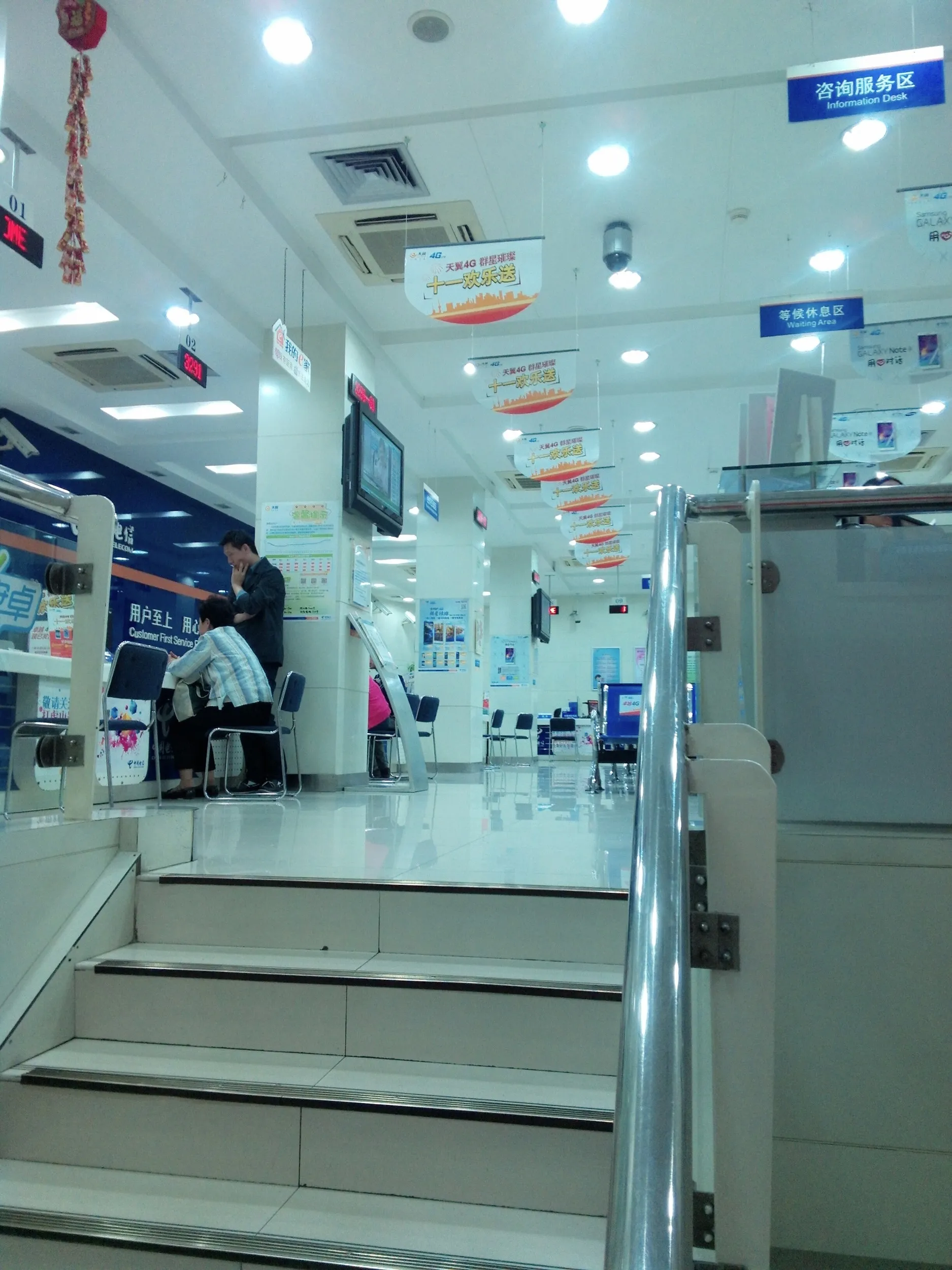 サイゼリアで動画編集