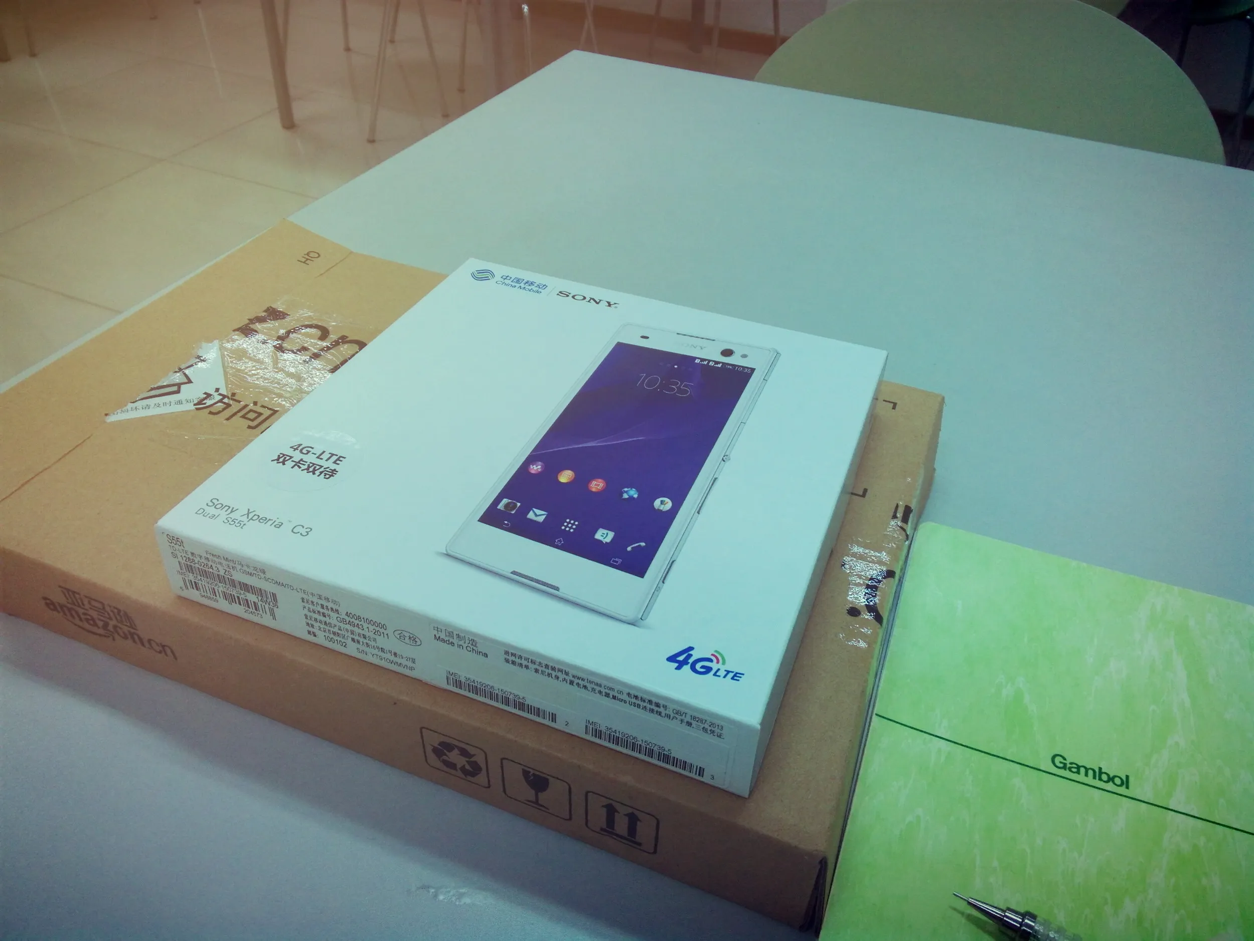 Xperia C3を代引きで会社まで届けてもらった
