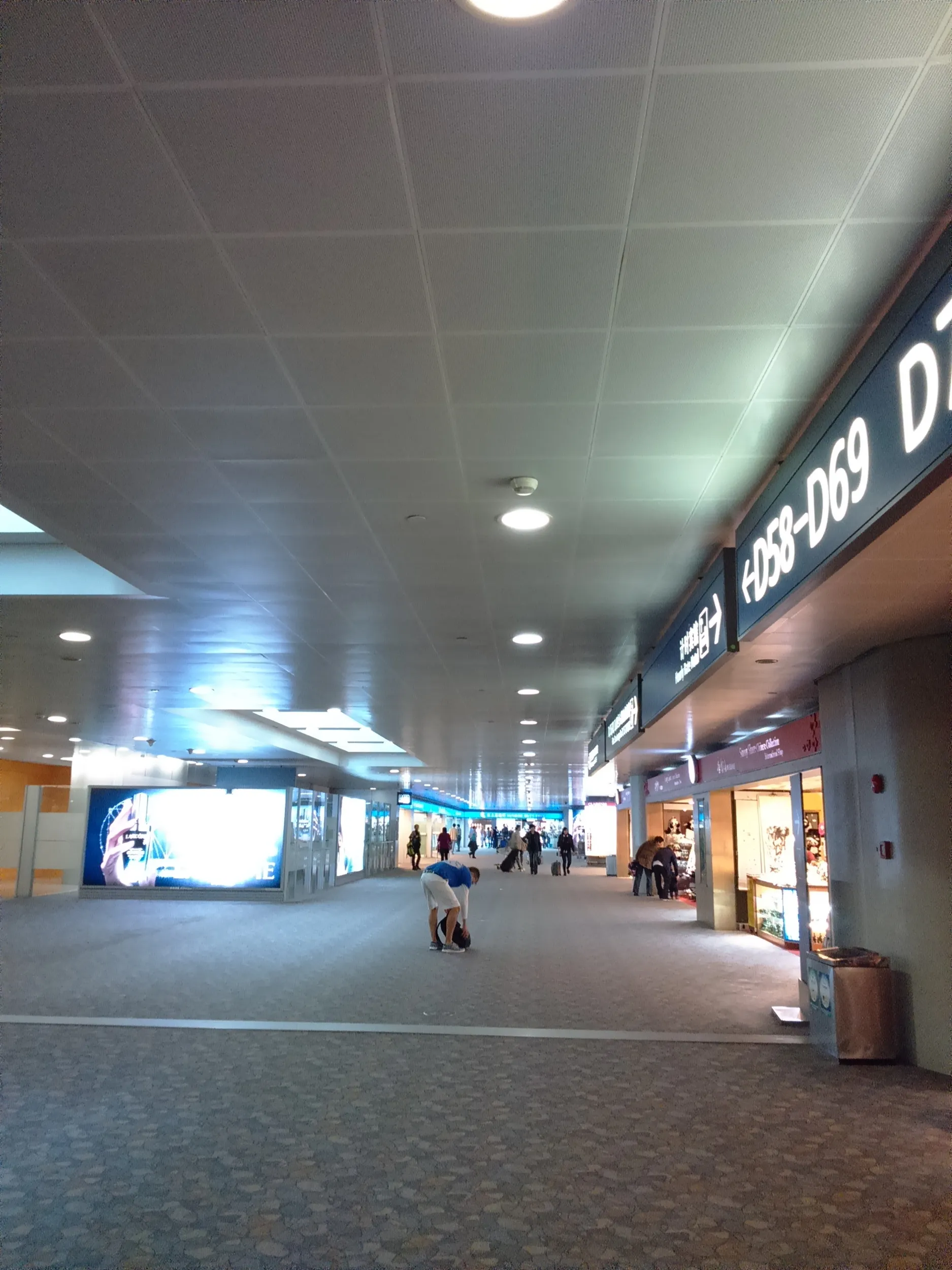 上海浦東国際空港