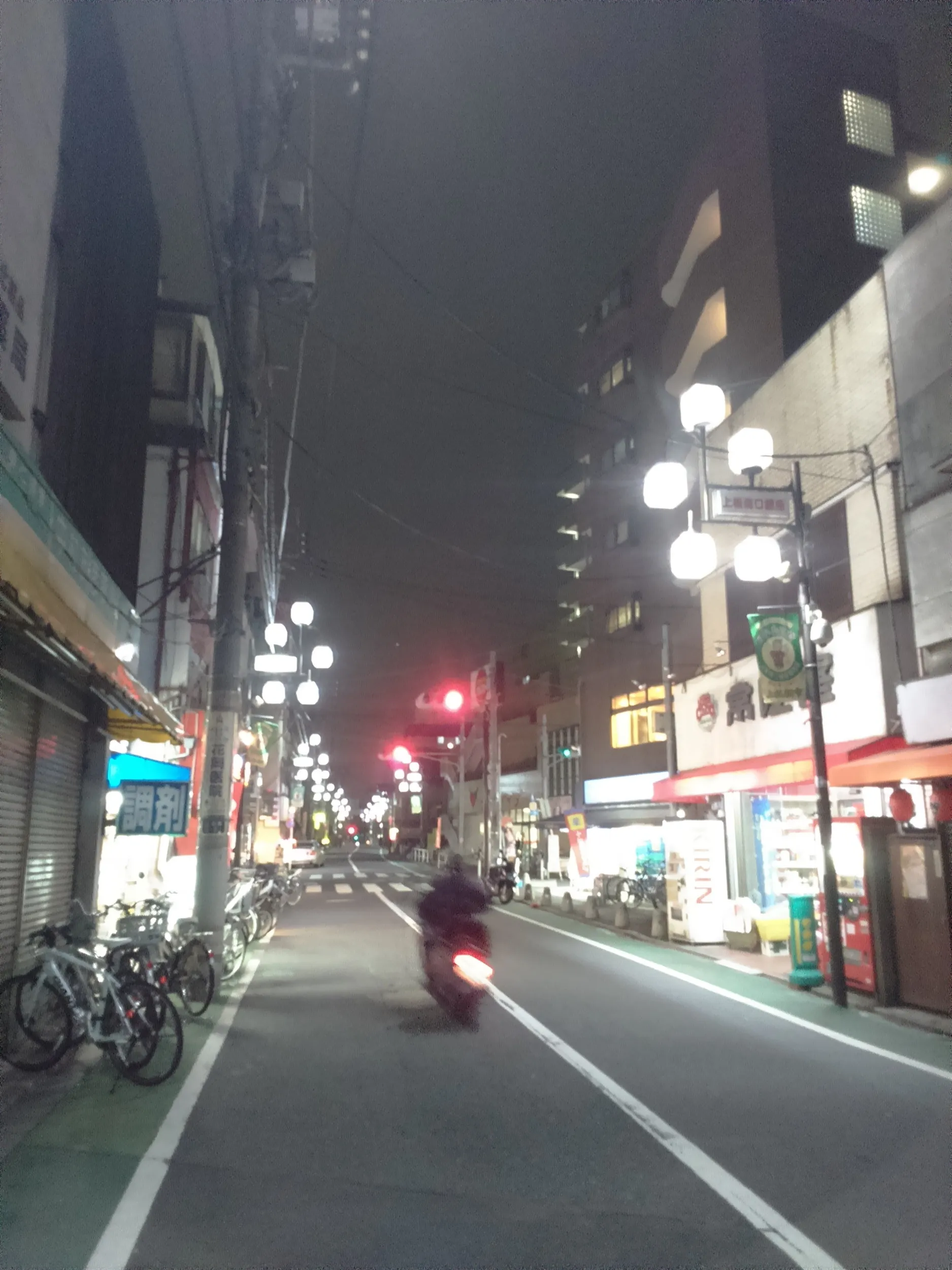 住んでる付近の風景