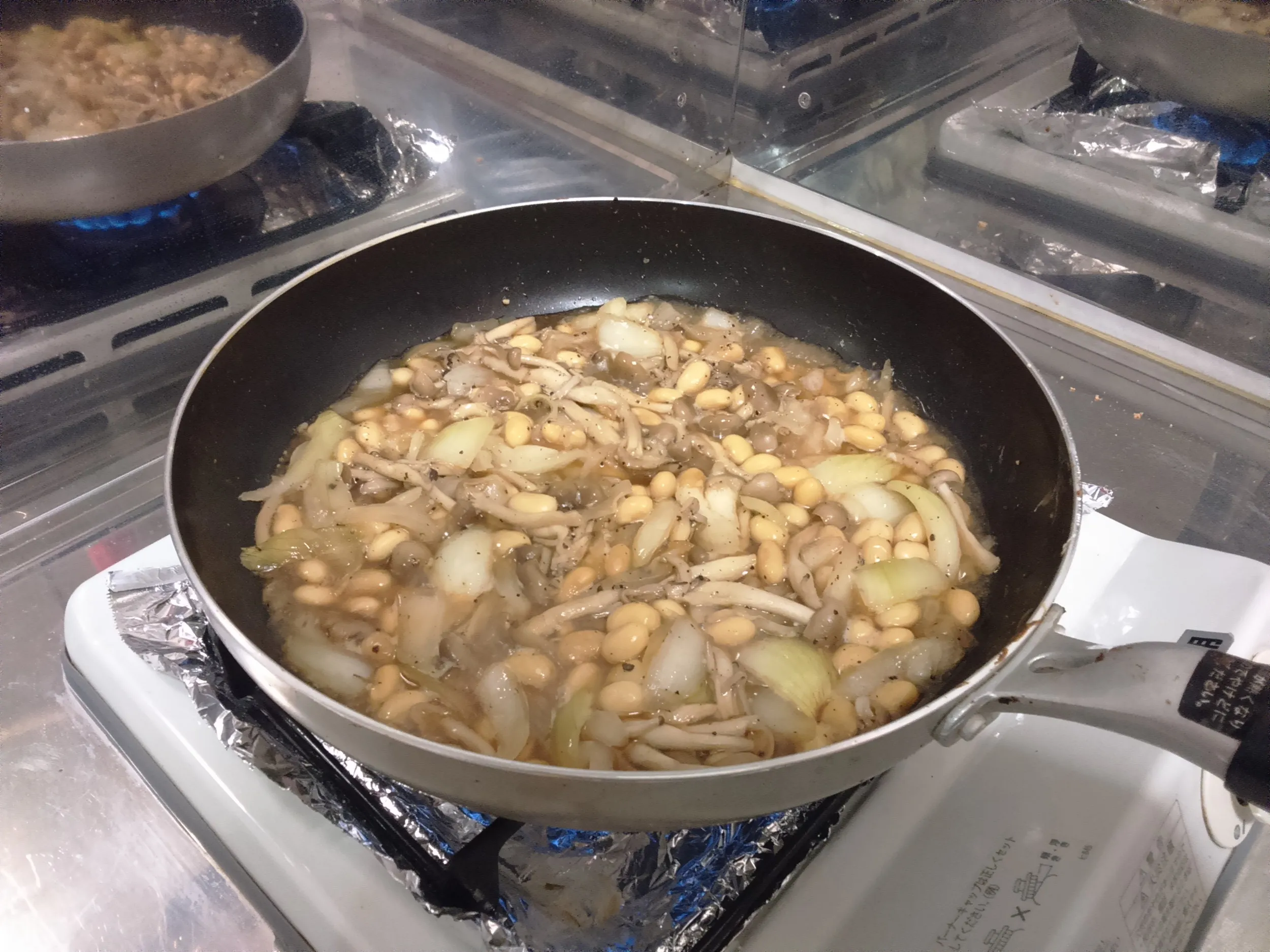 大豆としめじのグラタン