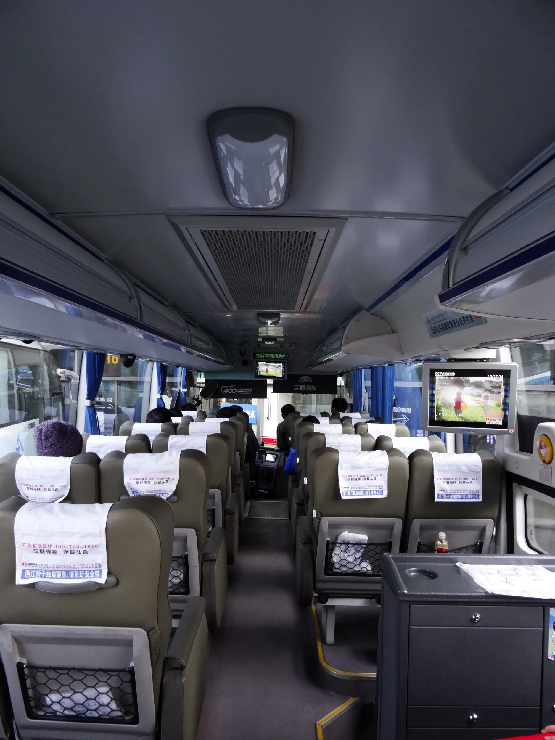 高速バスで杭州へ出発