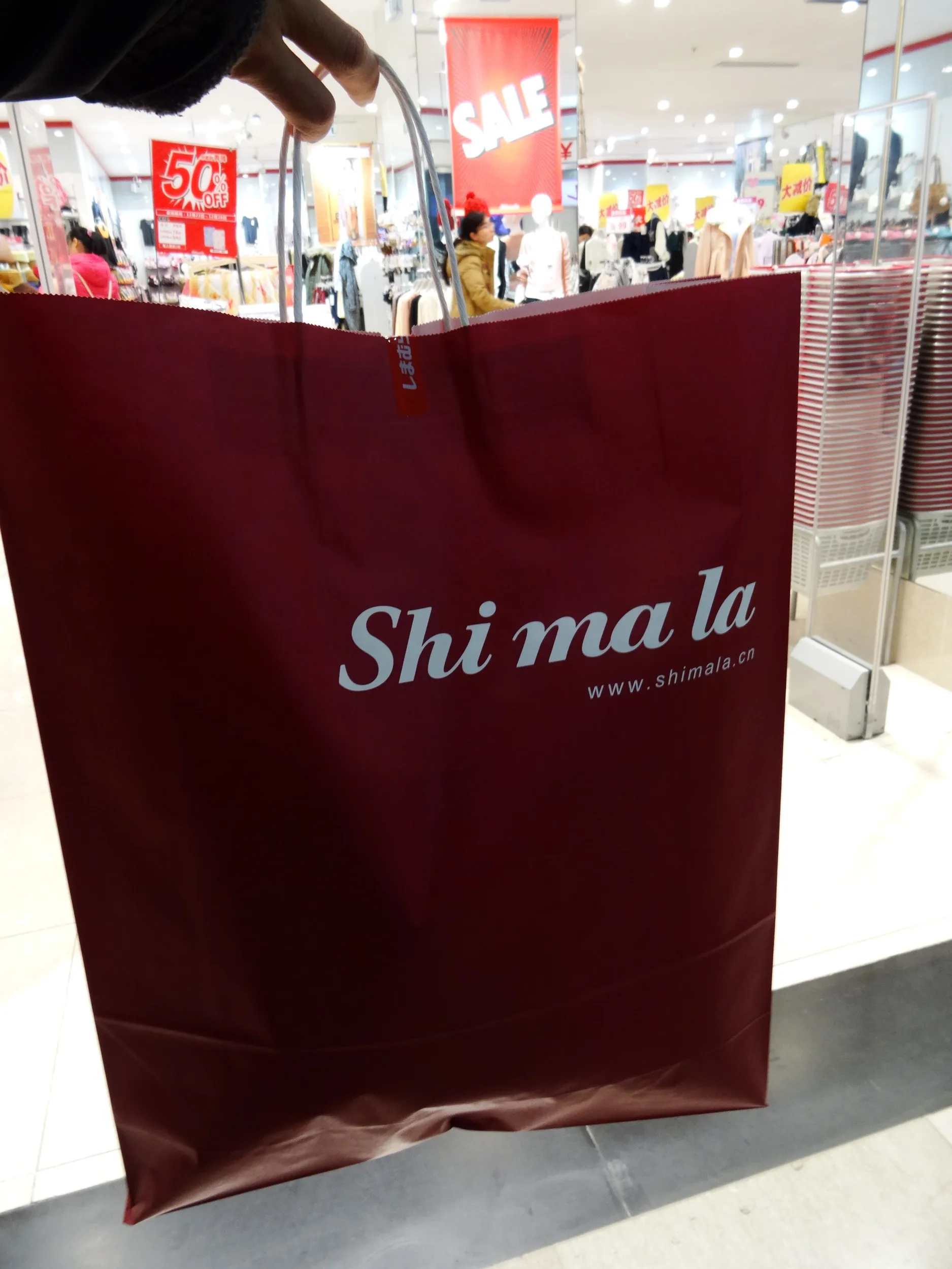 しまむらで買い物