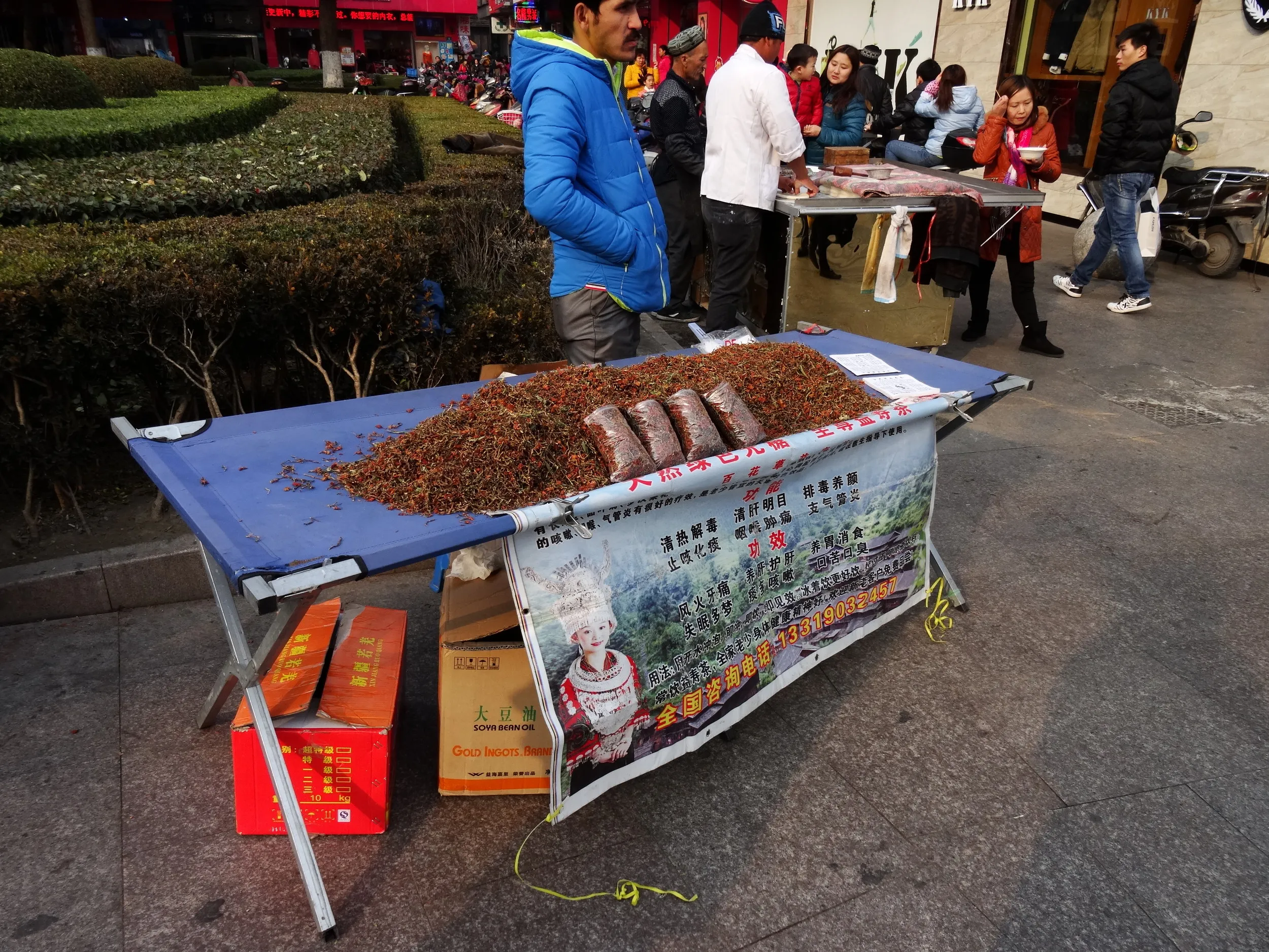 南翔老街付近の風景