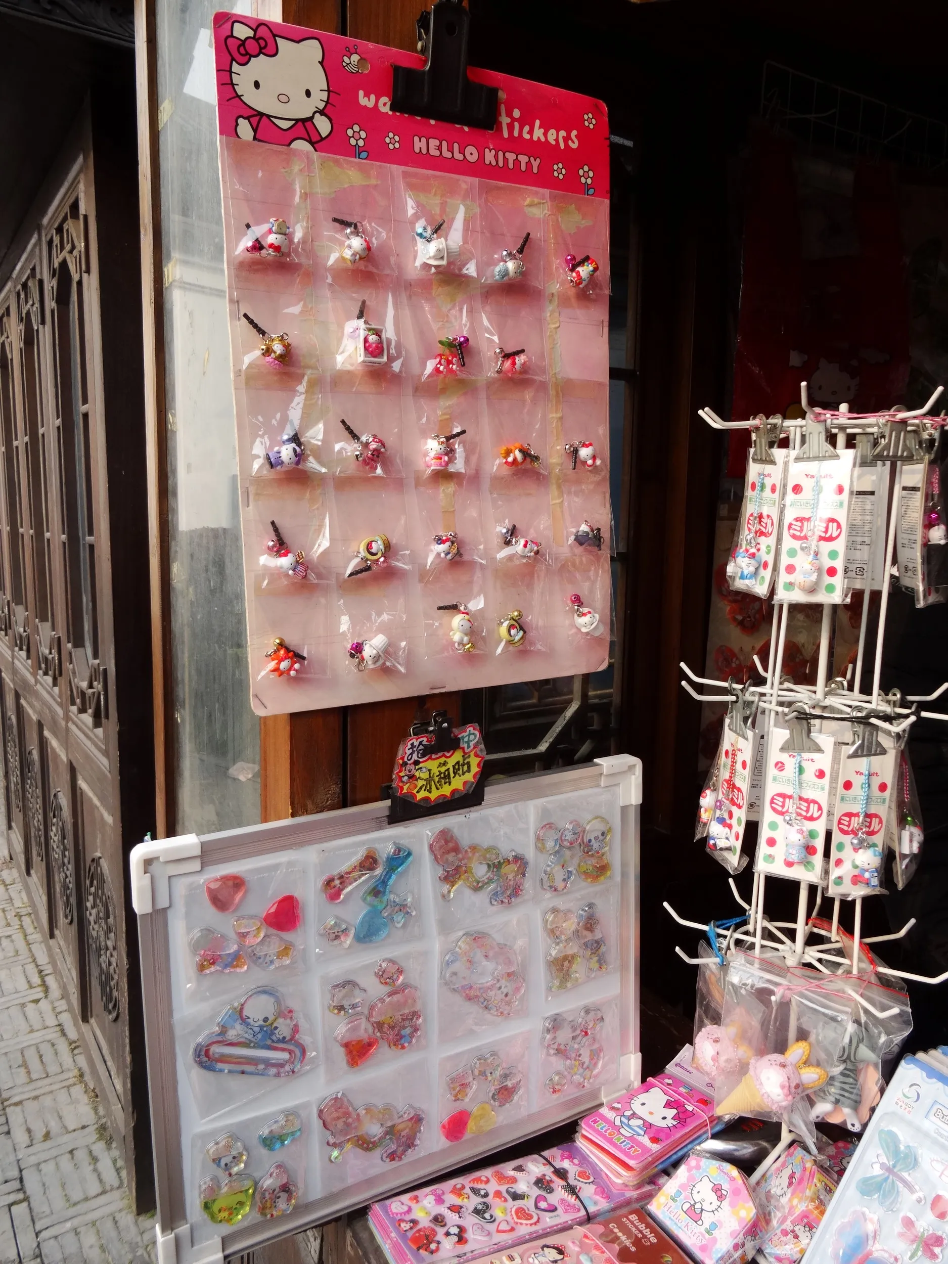 キティさんのストラップ