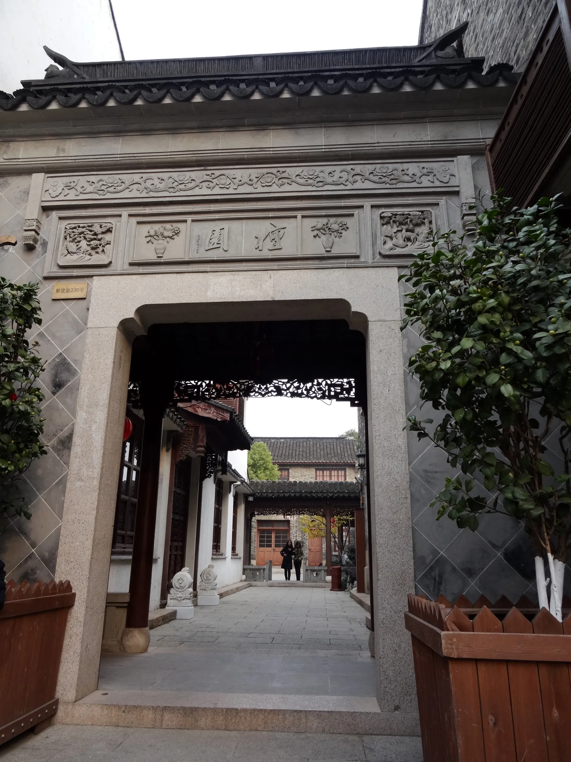 南翔老街、歩行者天国を観光