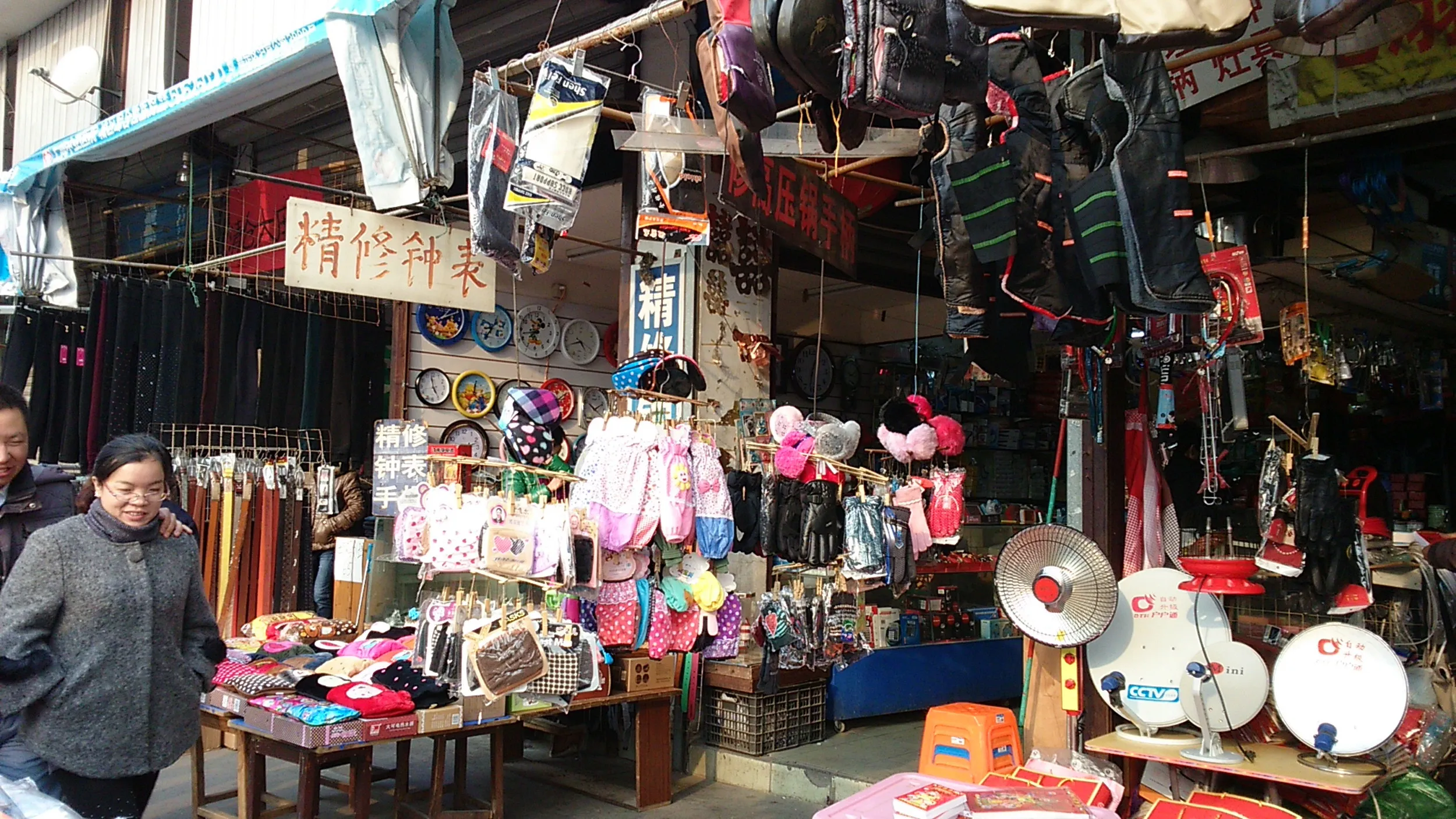 ディープな裏路地