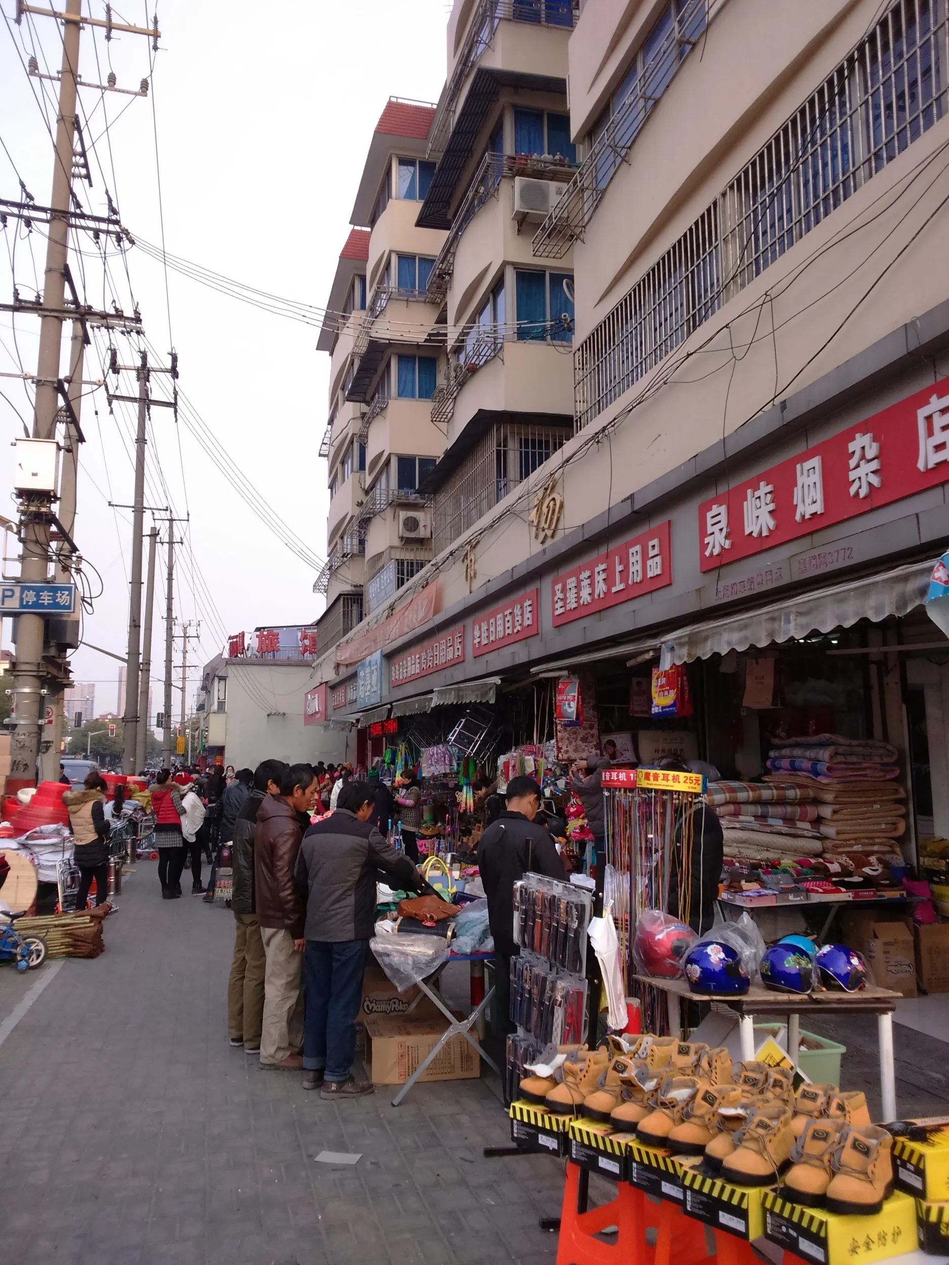 ディープな裏路地