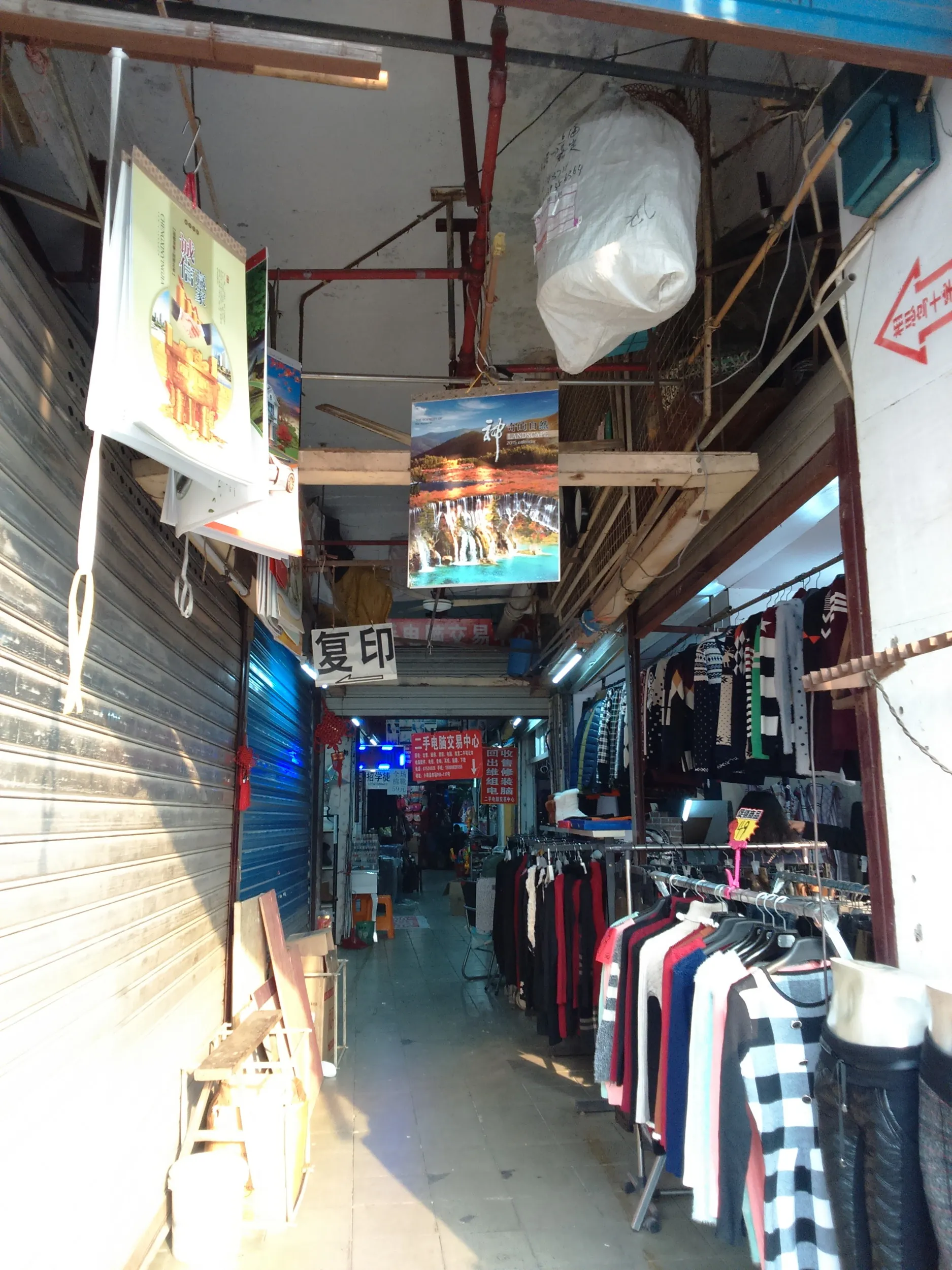 ディープな裏路地