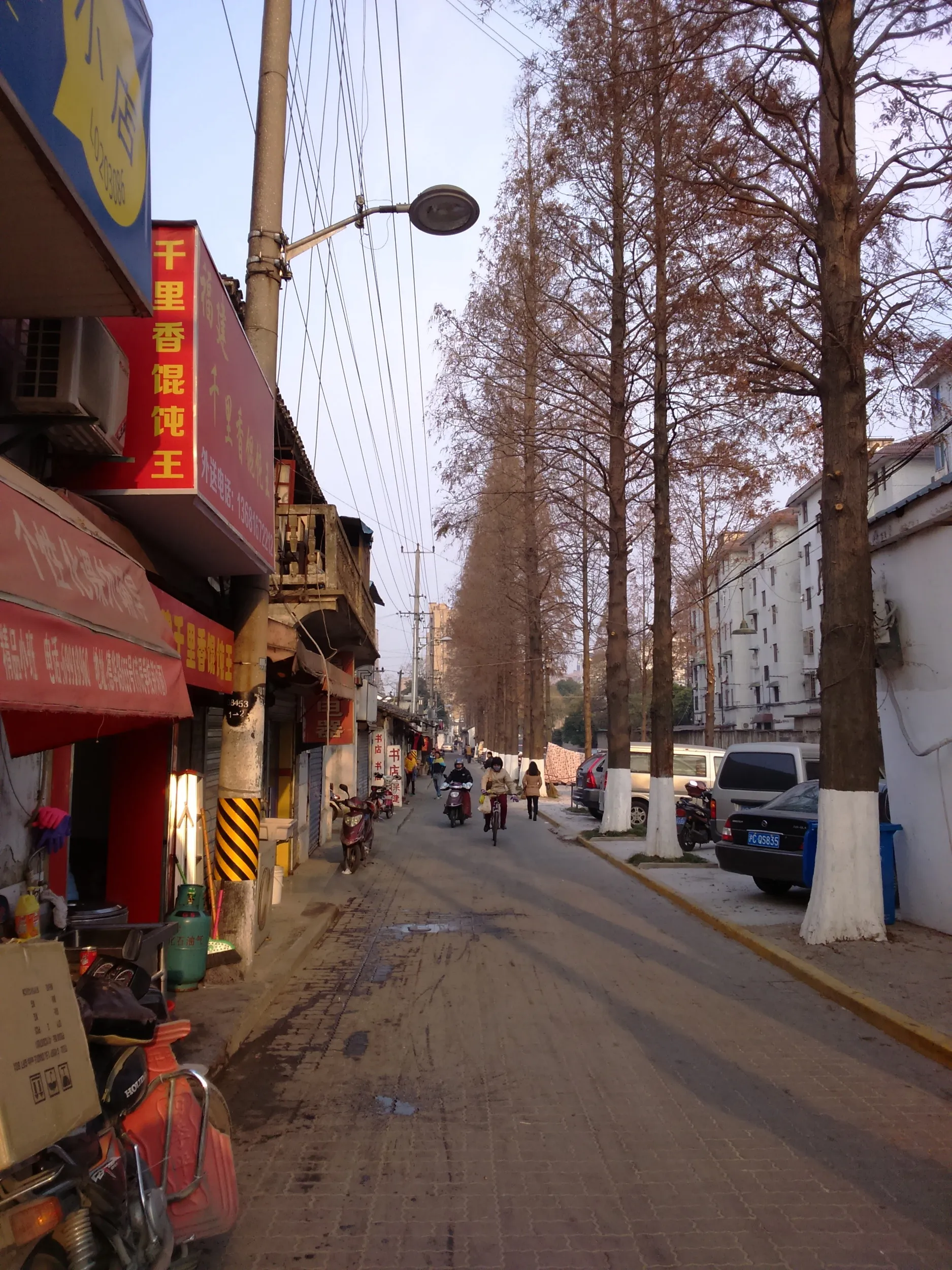 アンダーグラウンドな一角