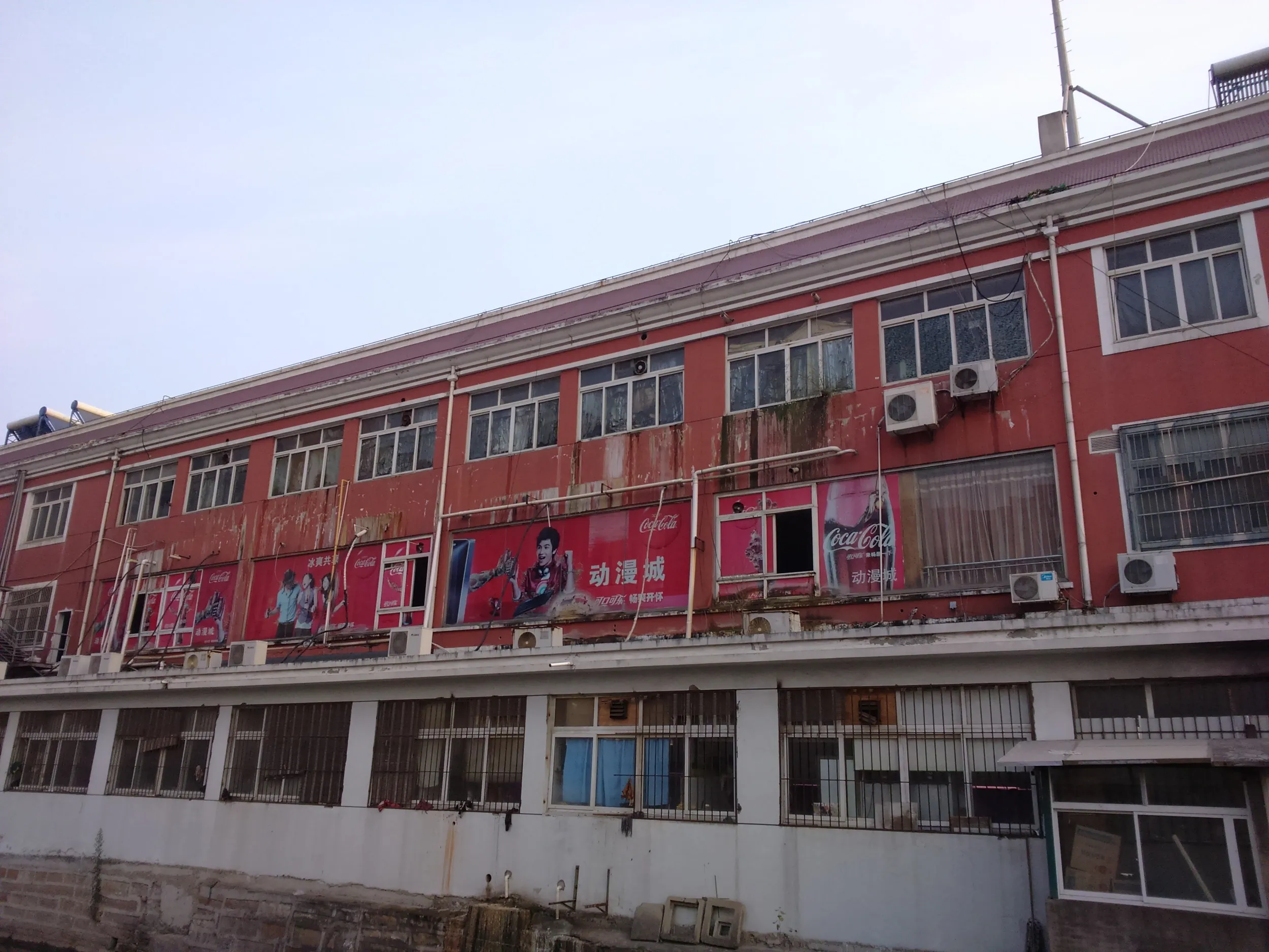 アンダーグラウンドな一角