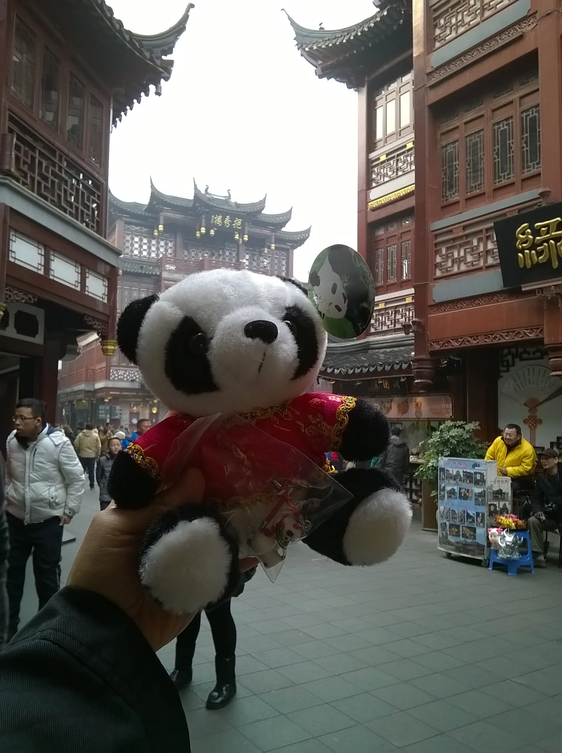 上海の豫園で買い物