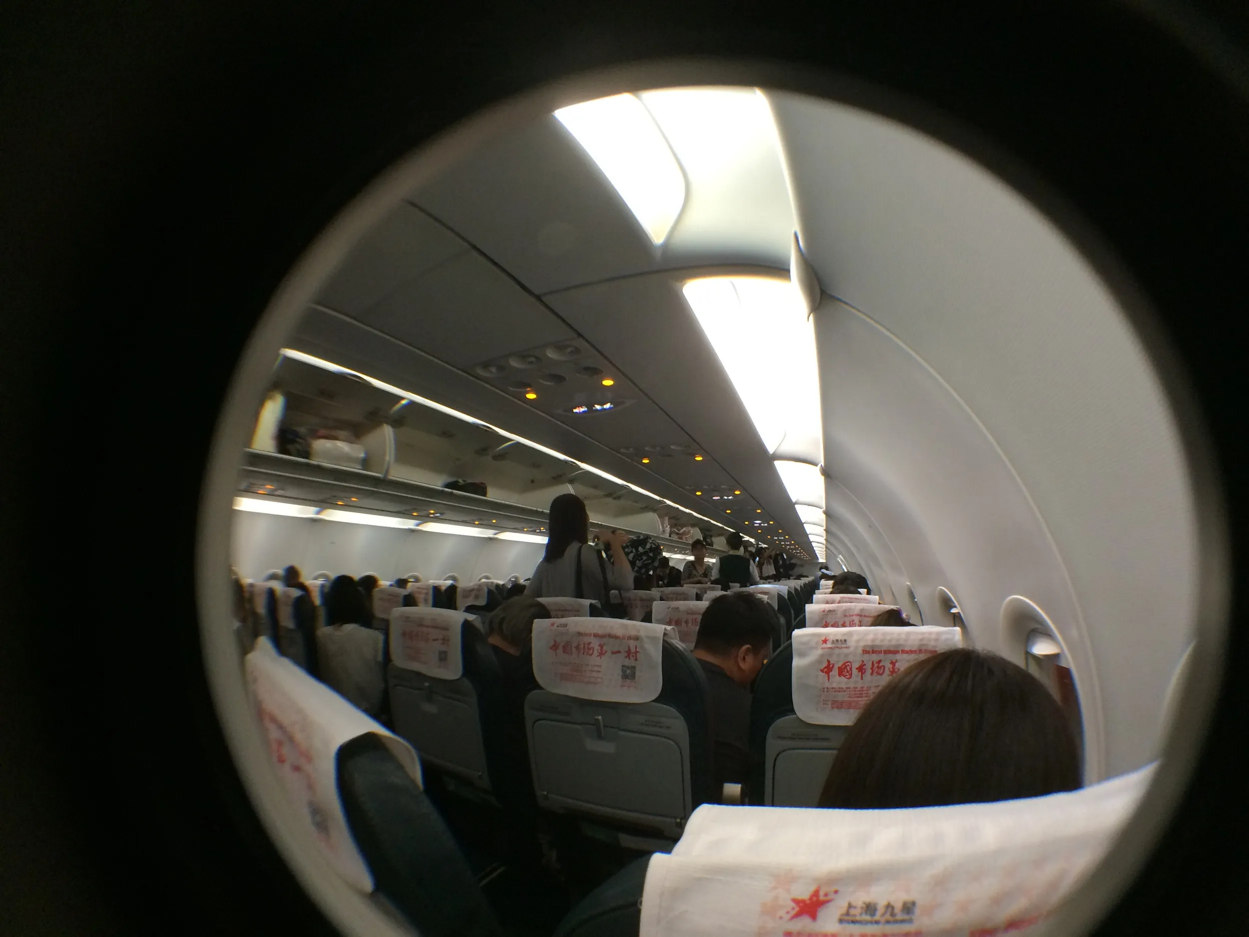 春秋航空に搭乗