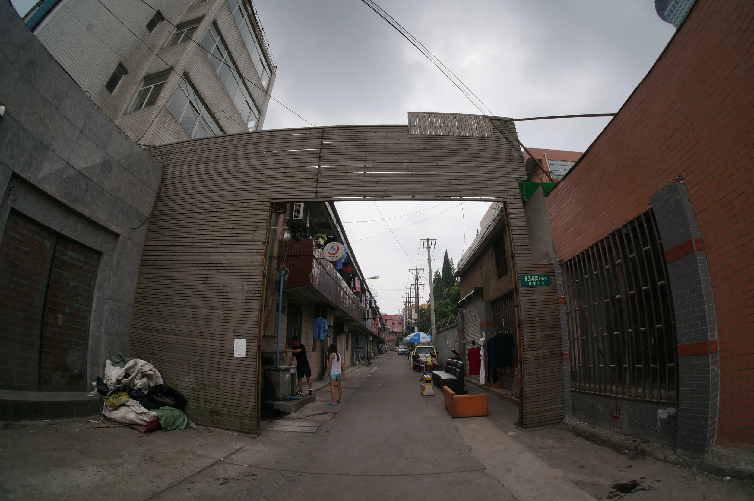 大隠国際青年旅舎