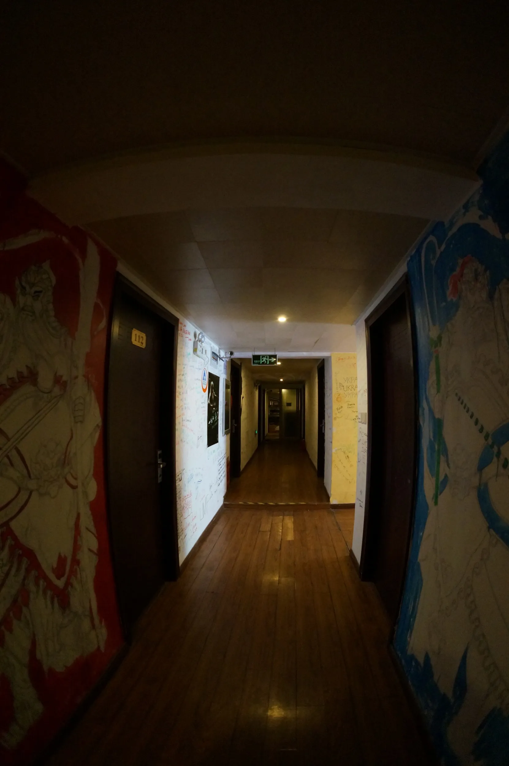 大隠国際青年旅舎