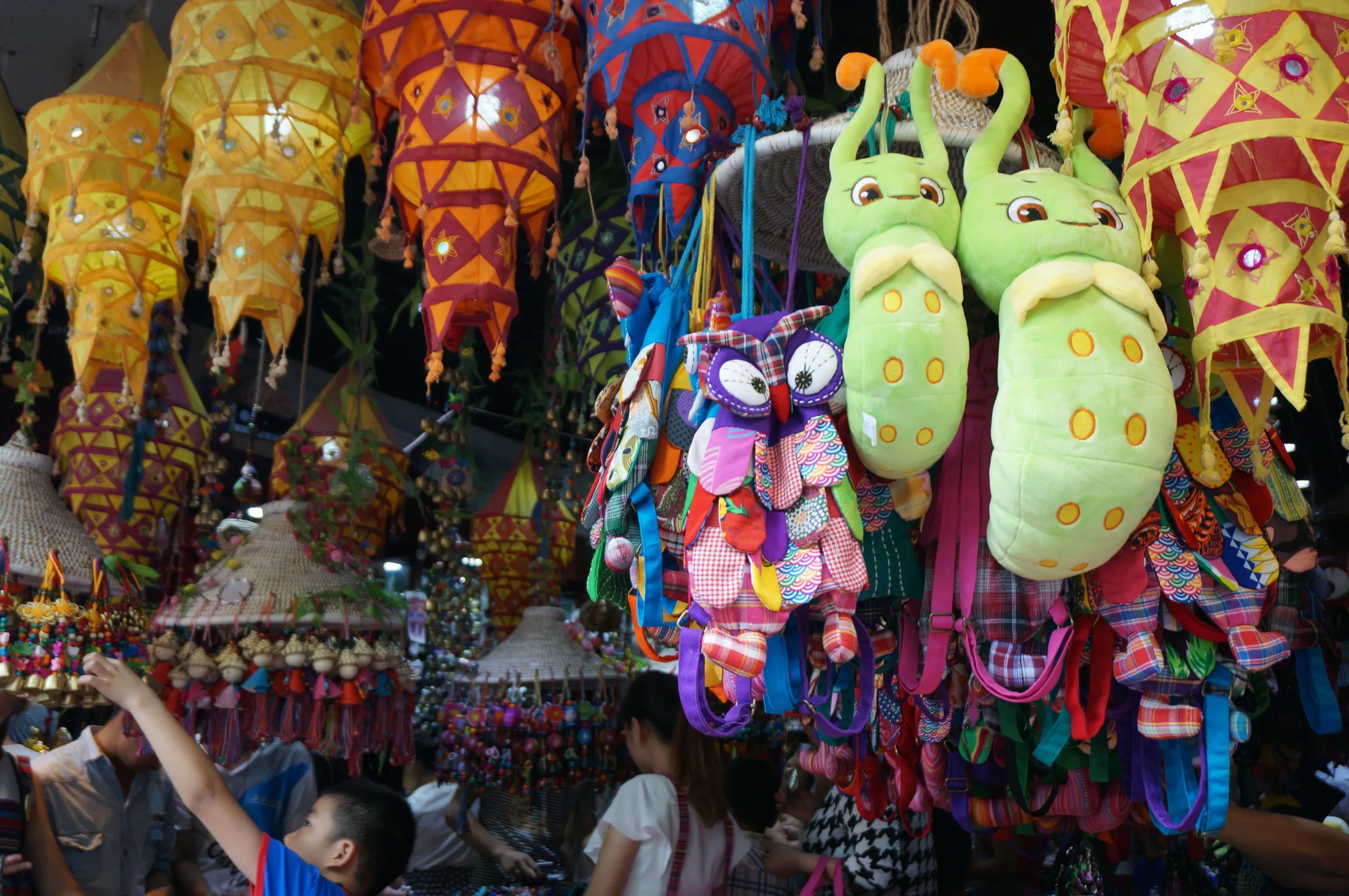 名創(メイソウ)