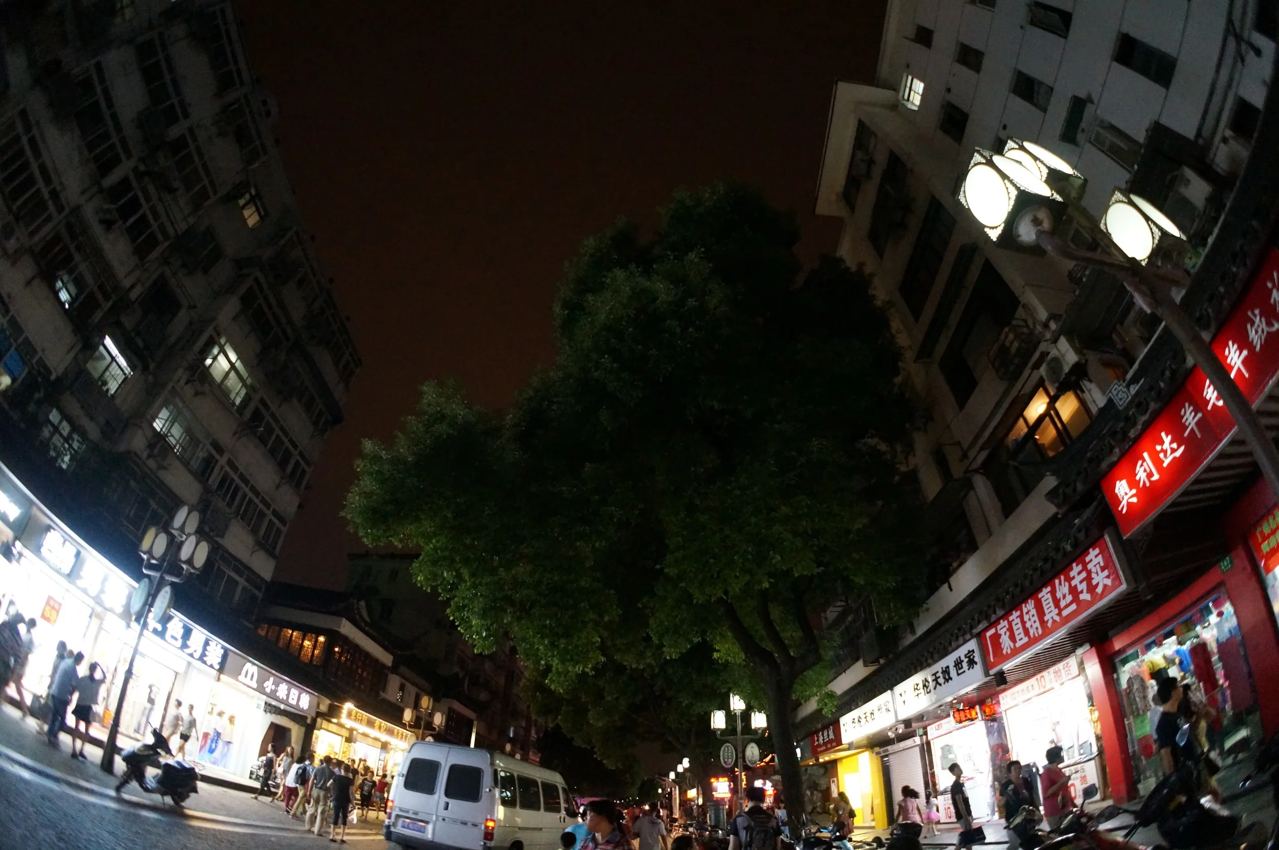 七宝老街の青年路