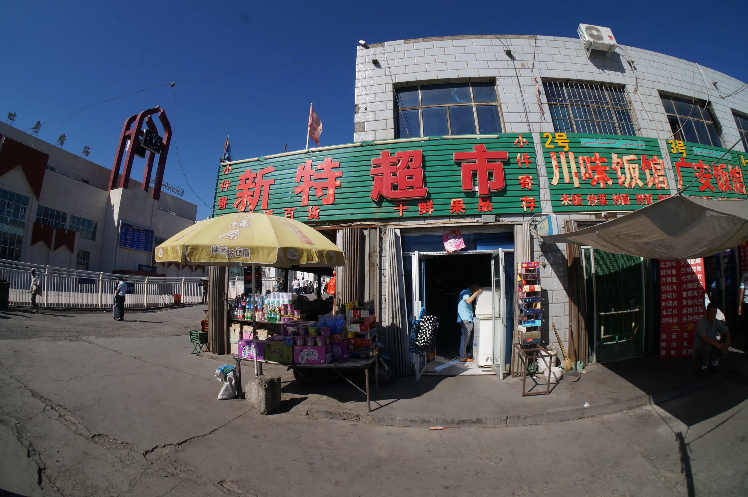 大河沿鎮を散歩