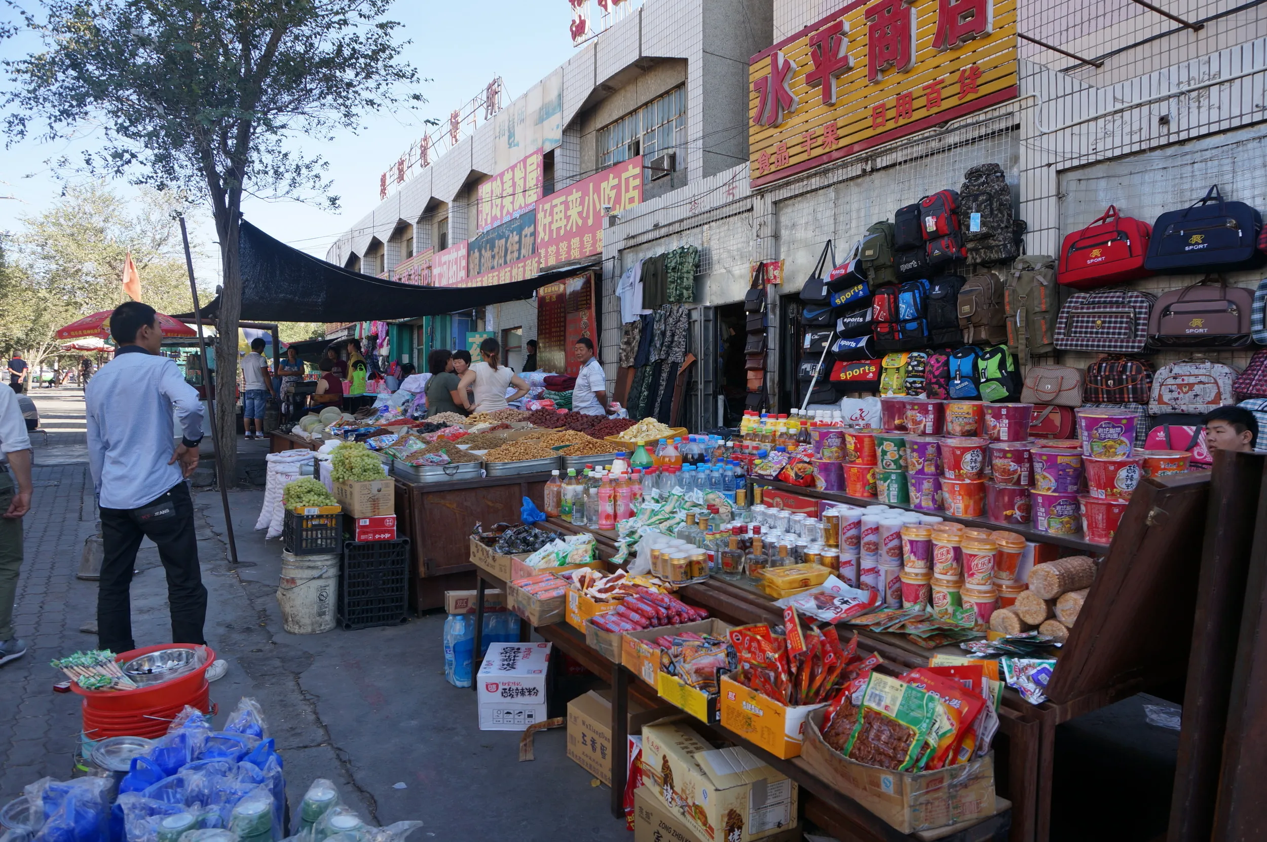 大河沿鎮を散歩