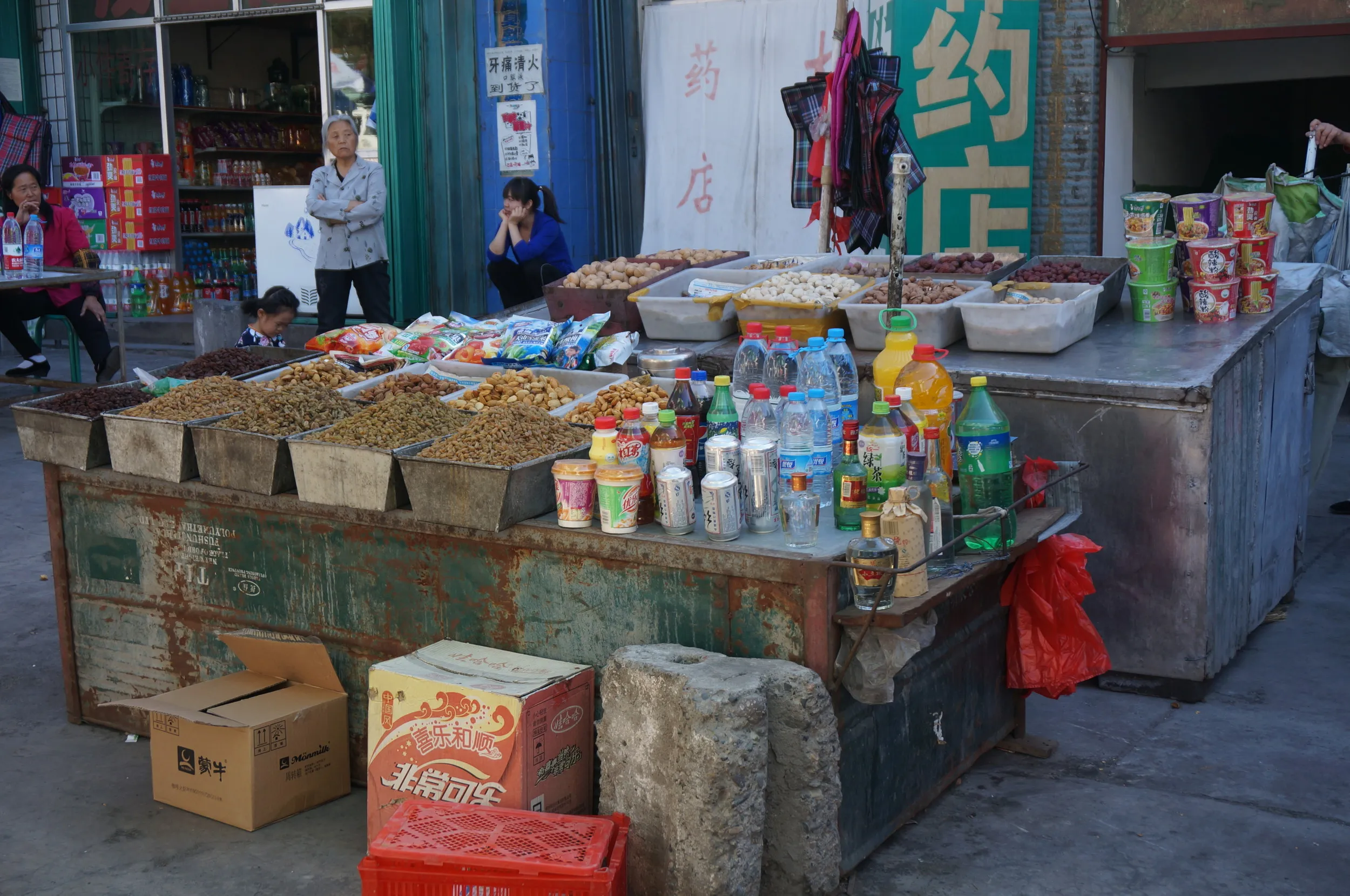 大河沿鎮を散歩