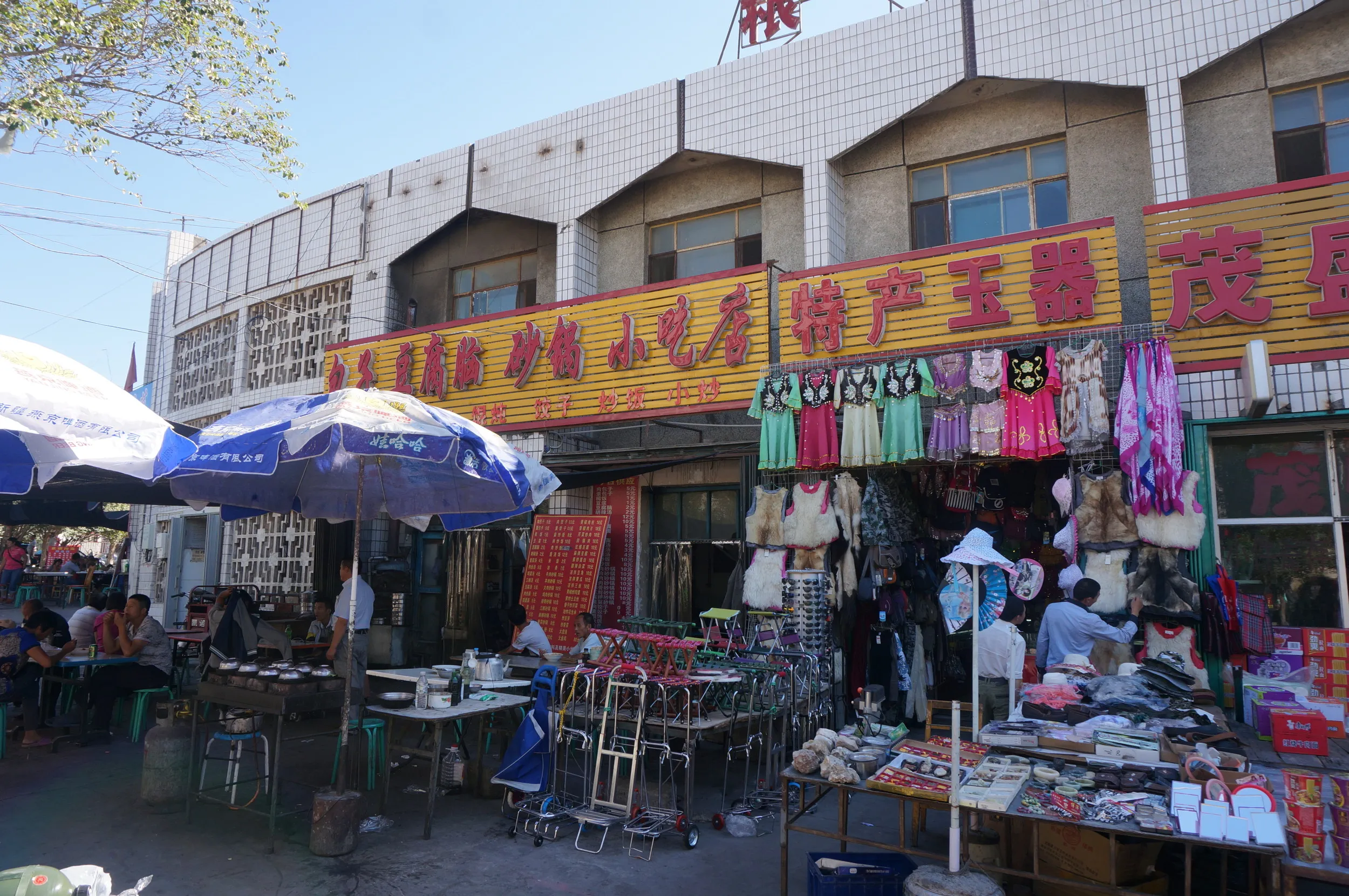 大河沿鎮を散歩