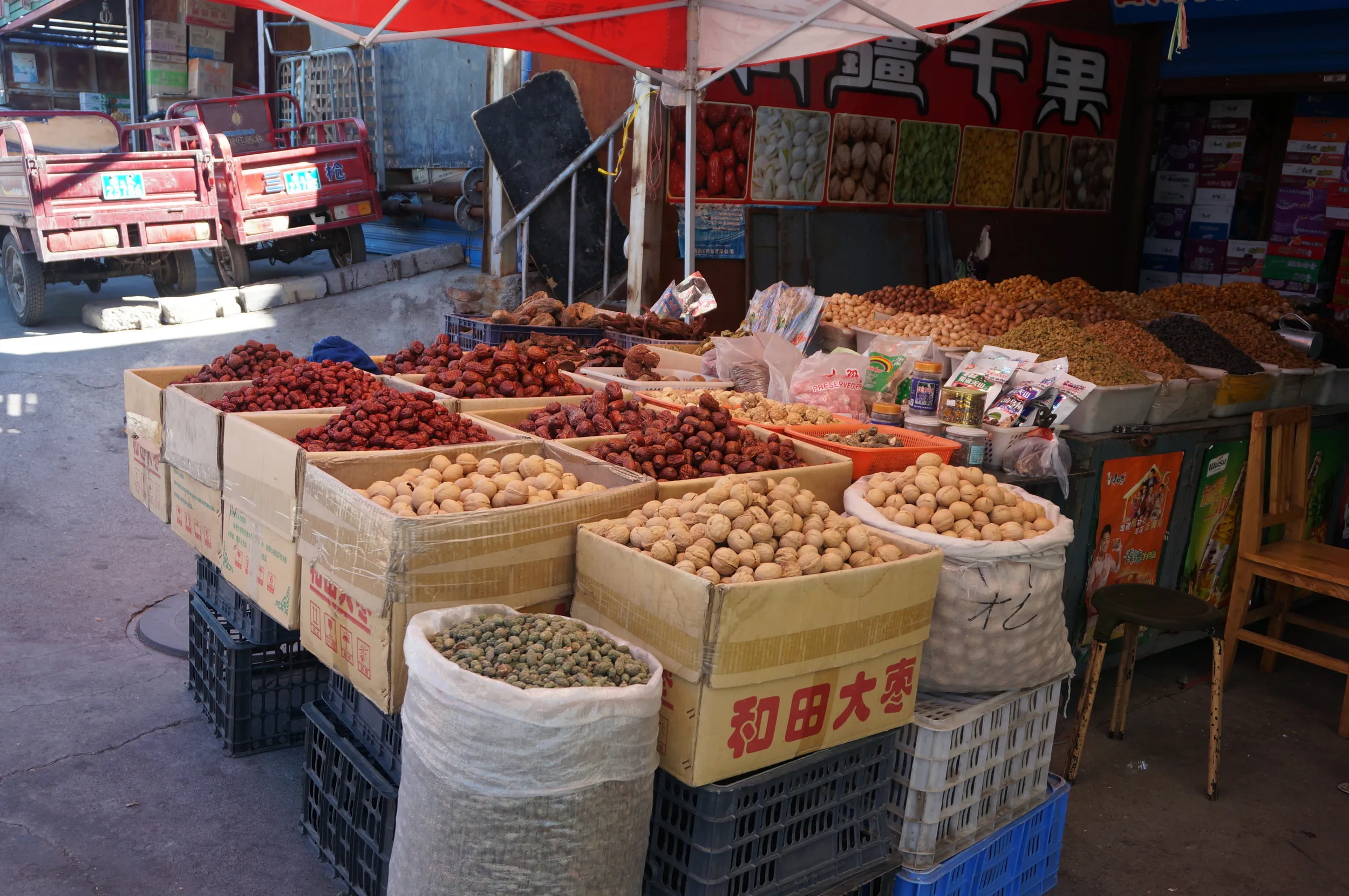 大河沿鎮の市場周辺