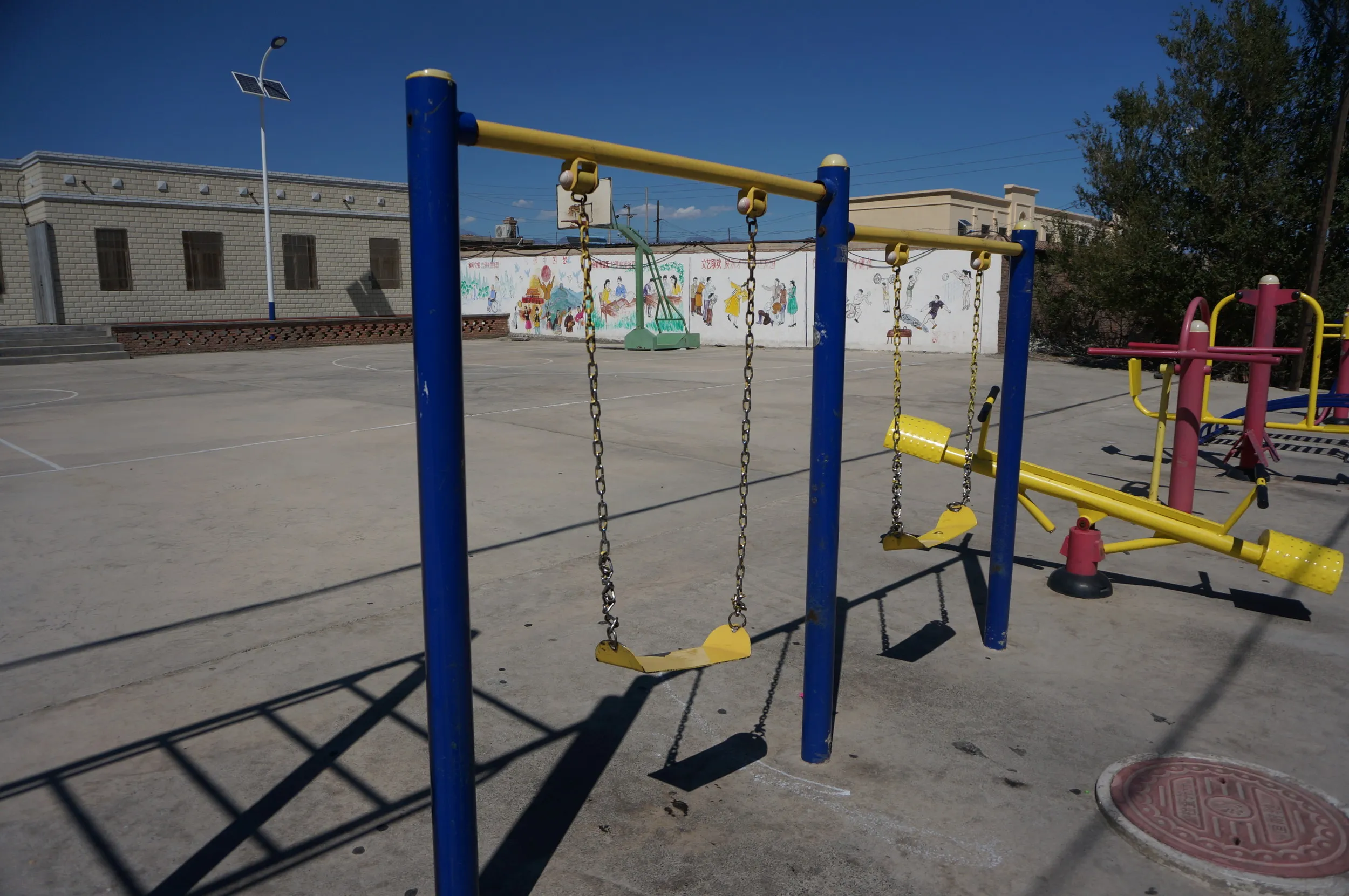 スポーツセンター