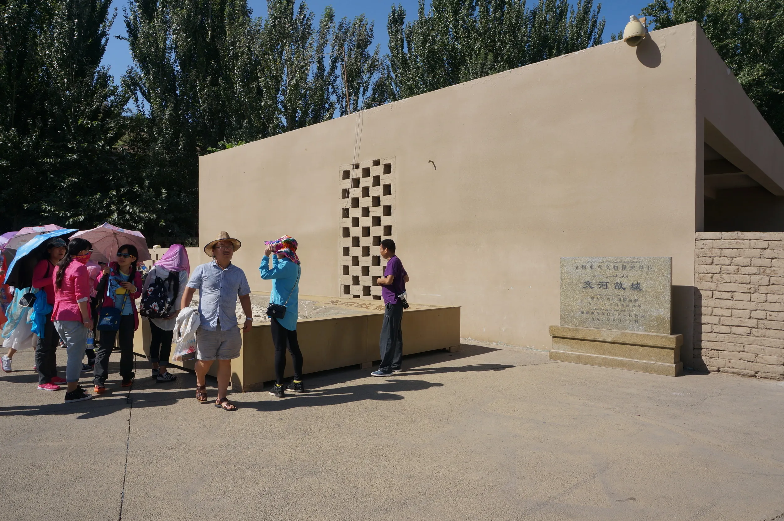 交河故城を観光