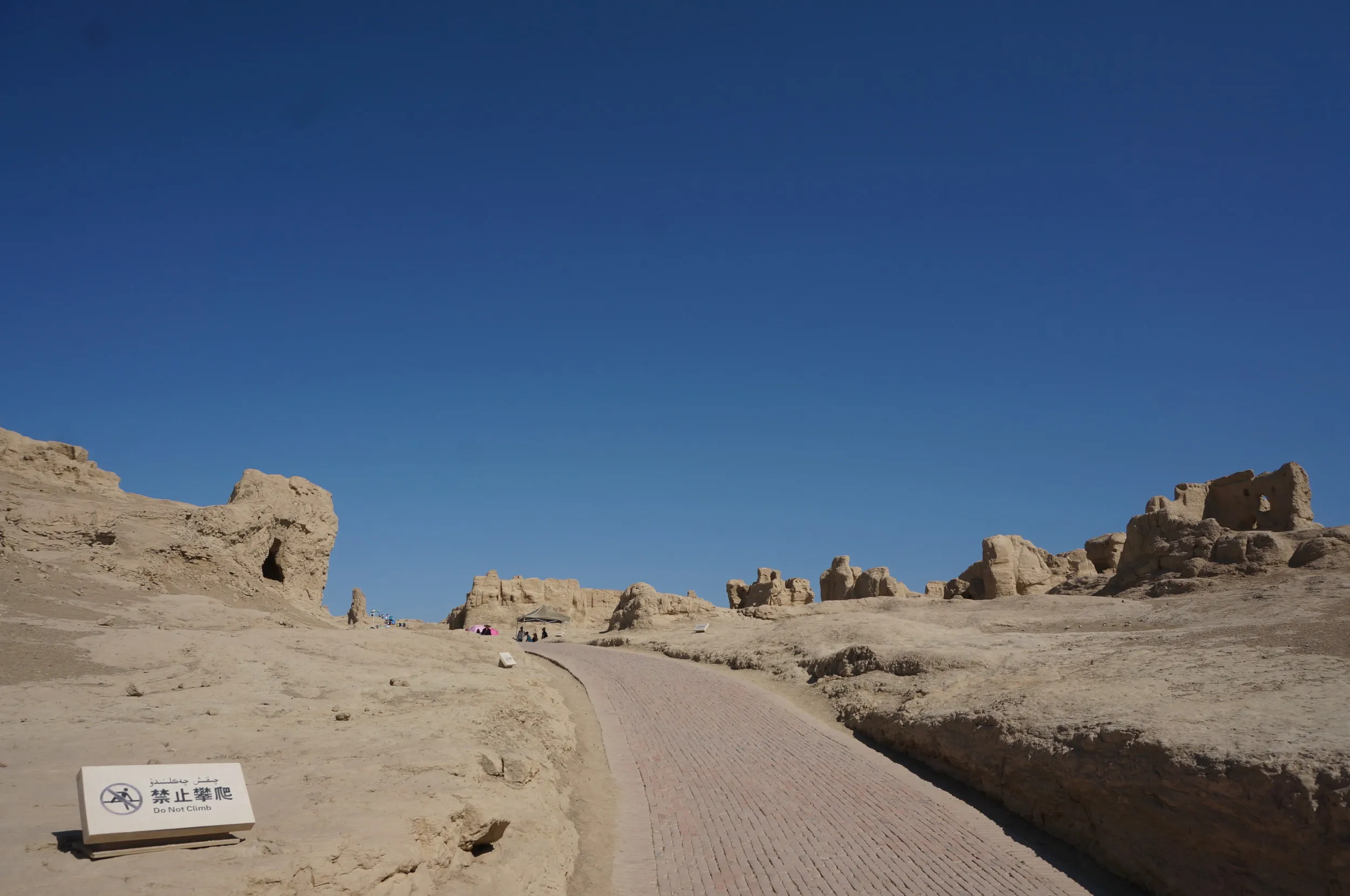 交河故城を観光