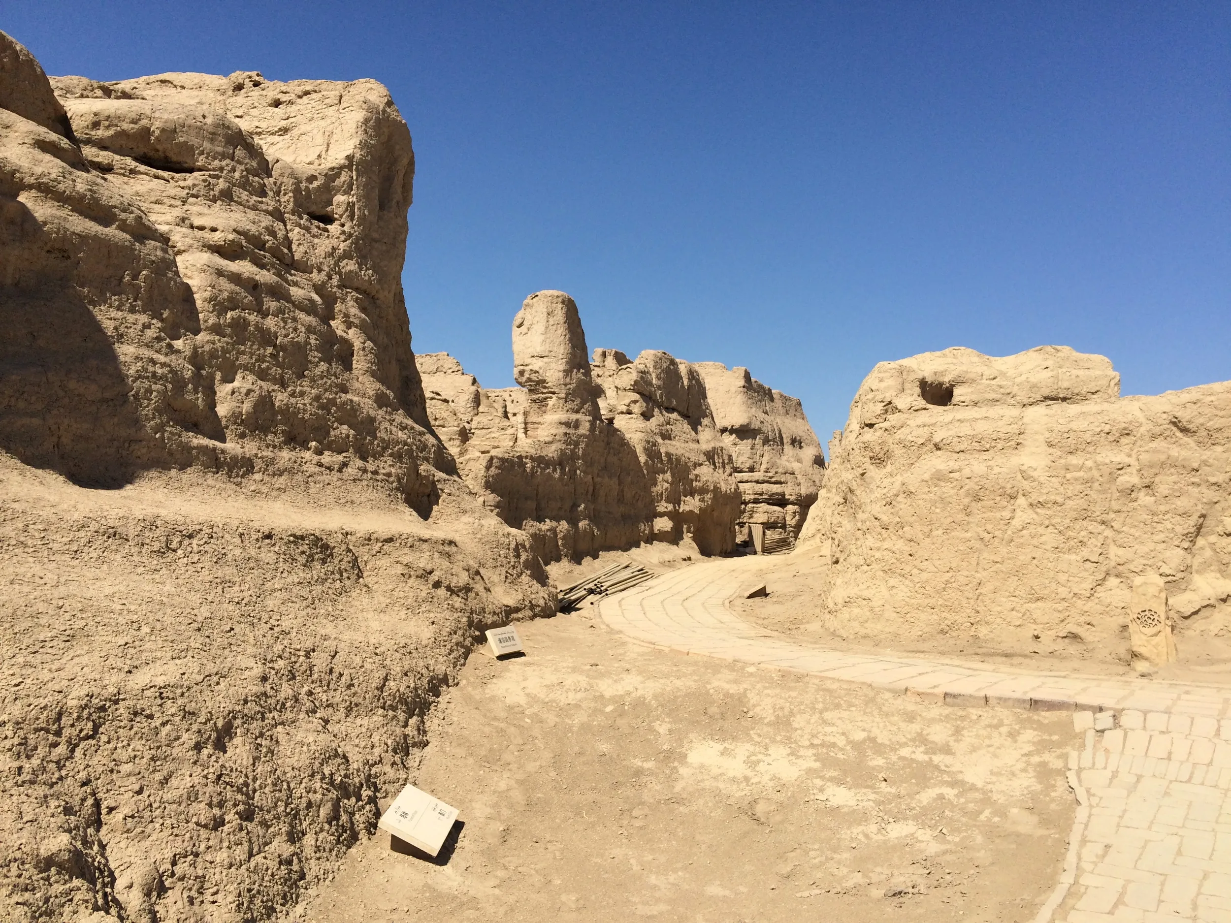 交河故城を観光