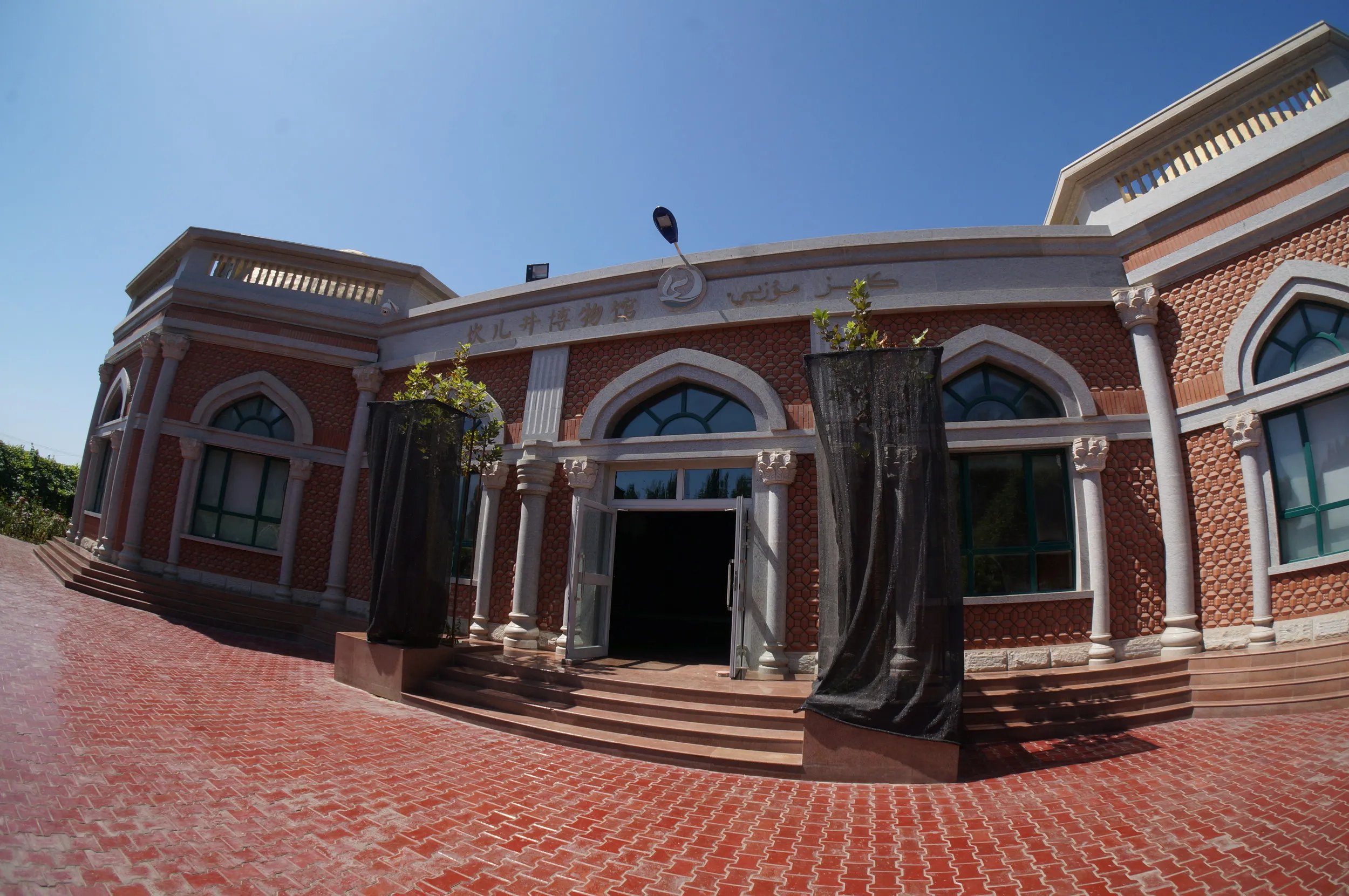 カレーズ博物館