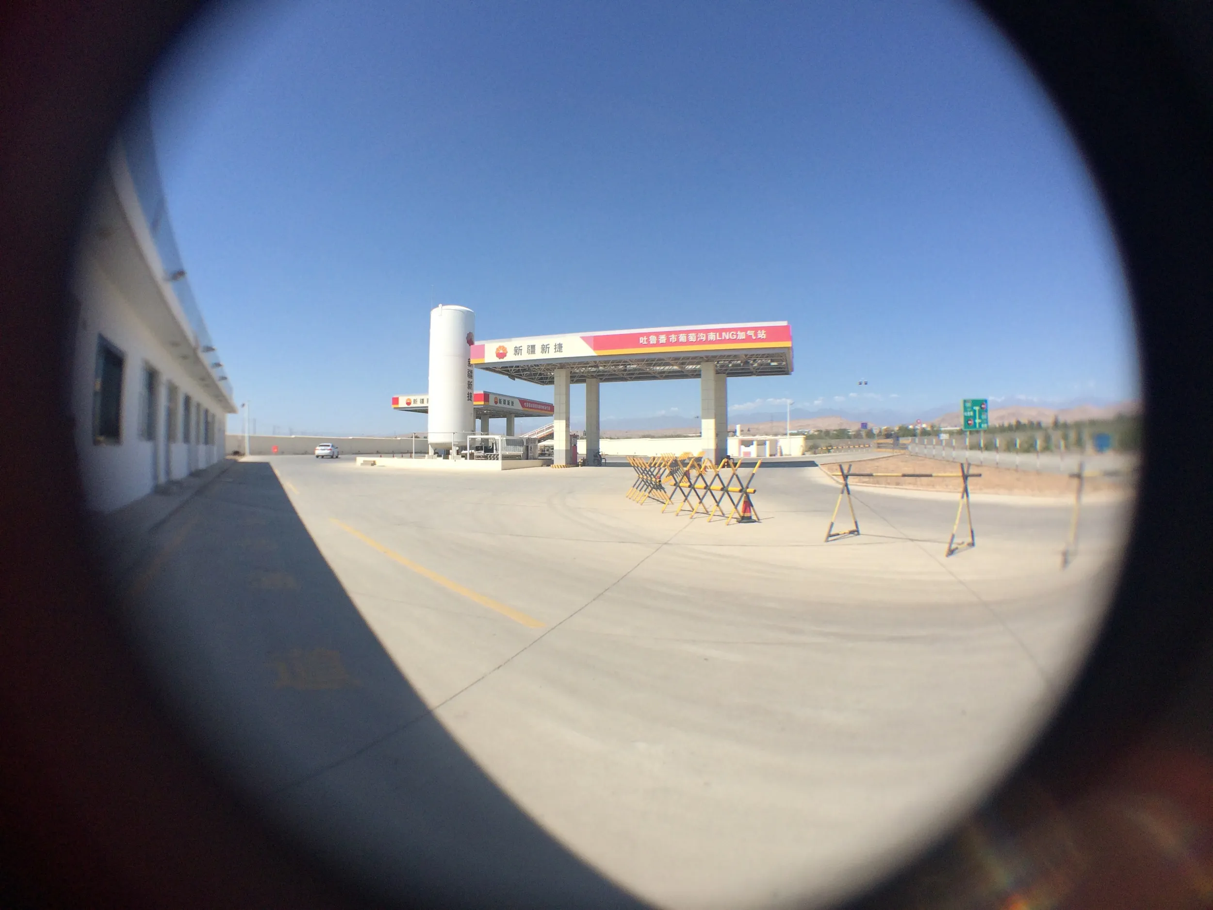 火焔山へ向けて移動