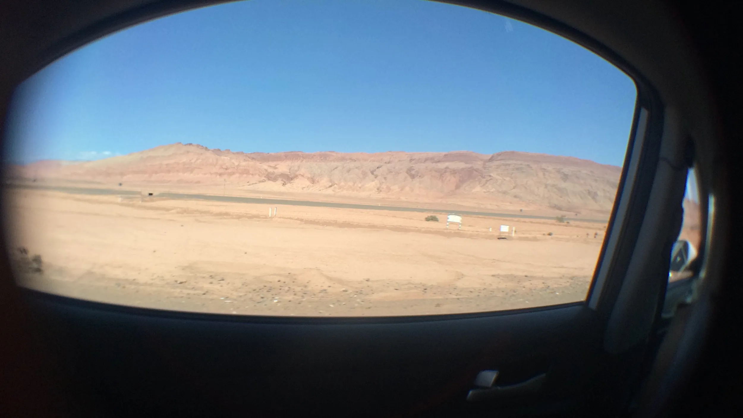 火焔山が見える