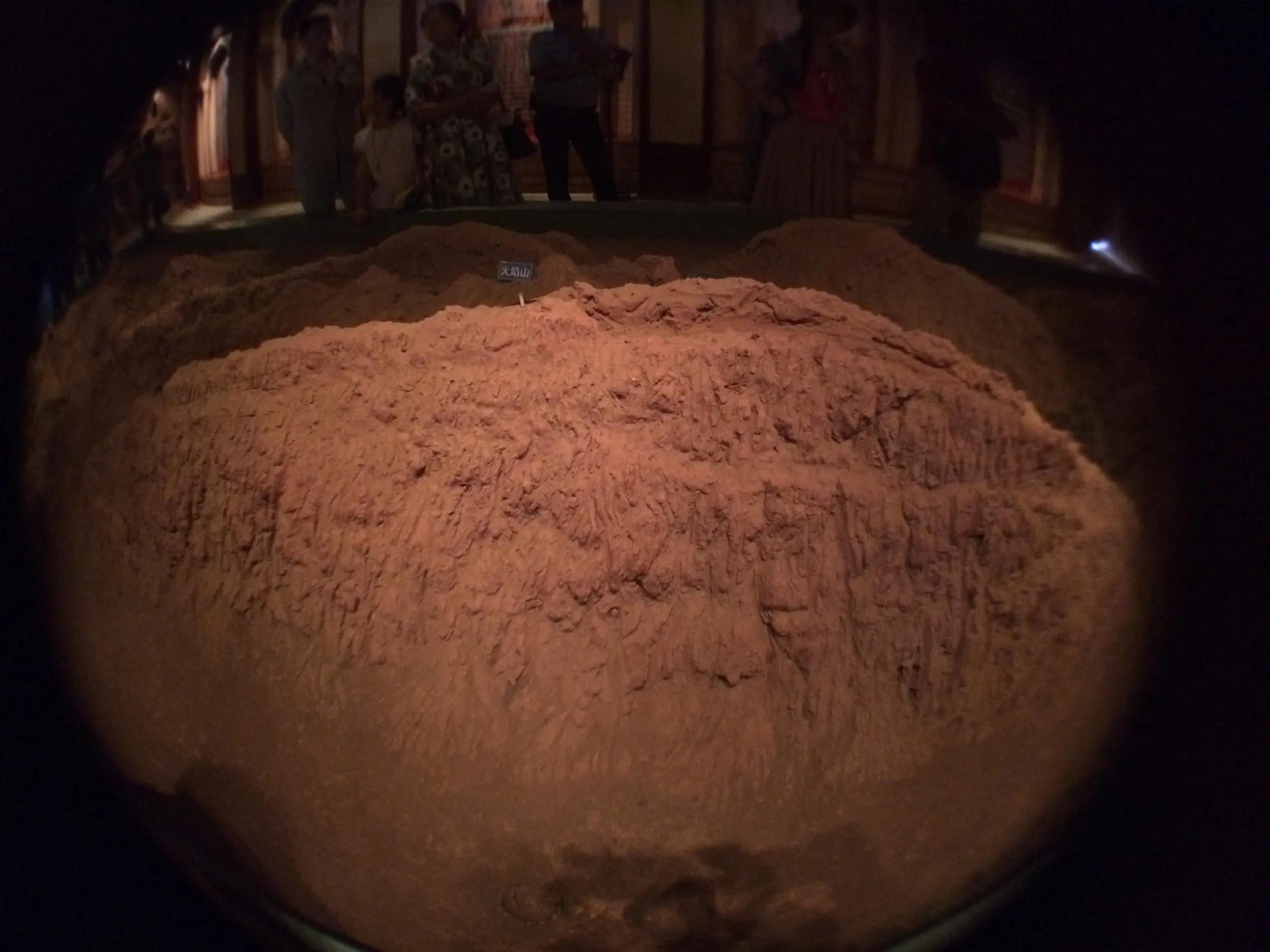 火焔山のミニチュア模型