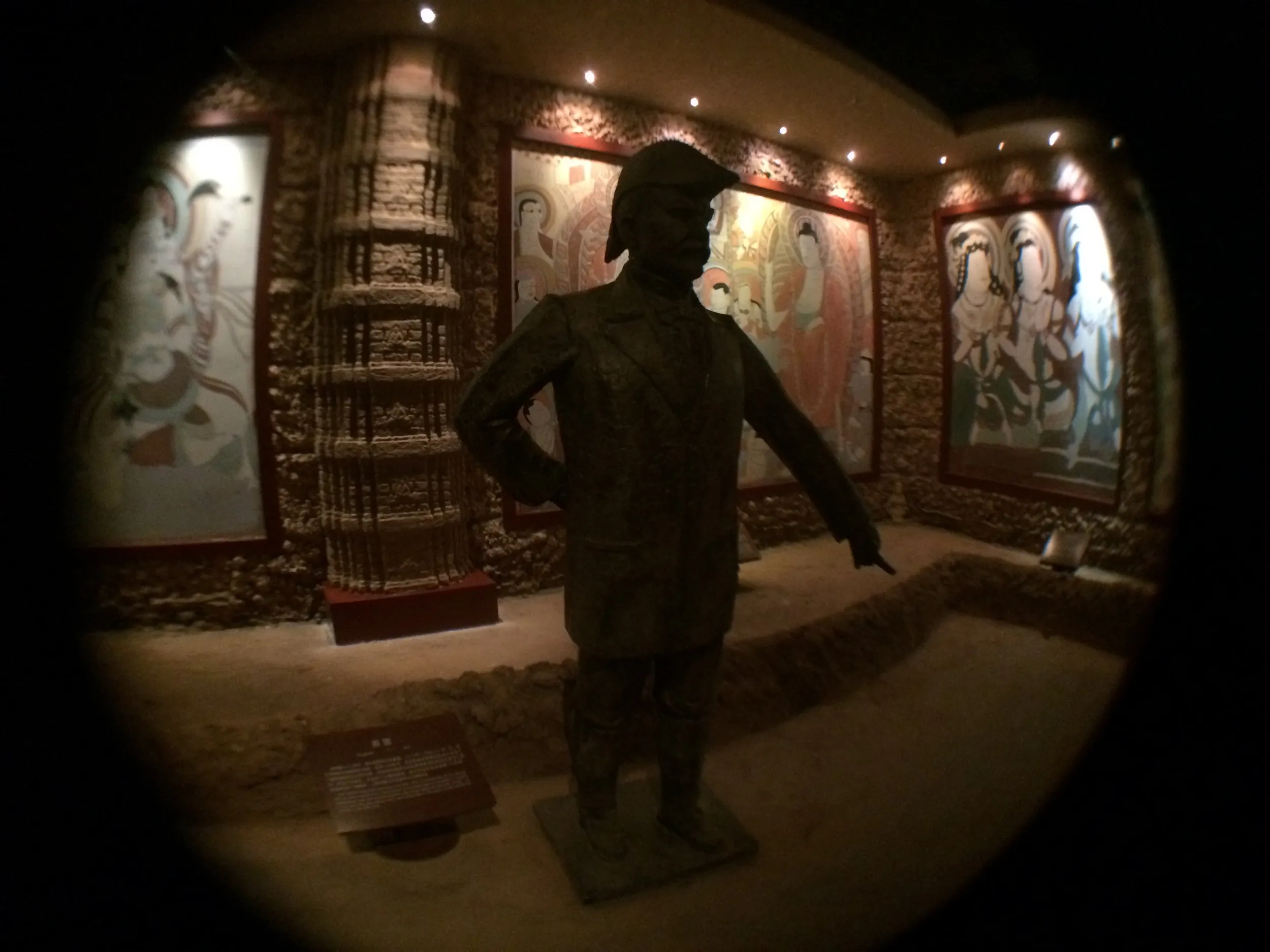 火焔山景観区を観光