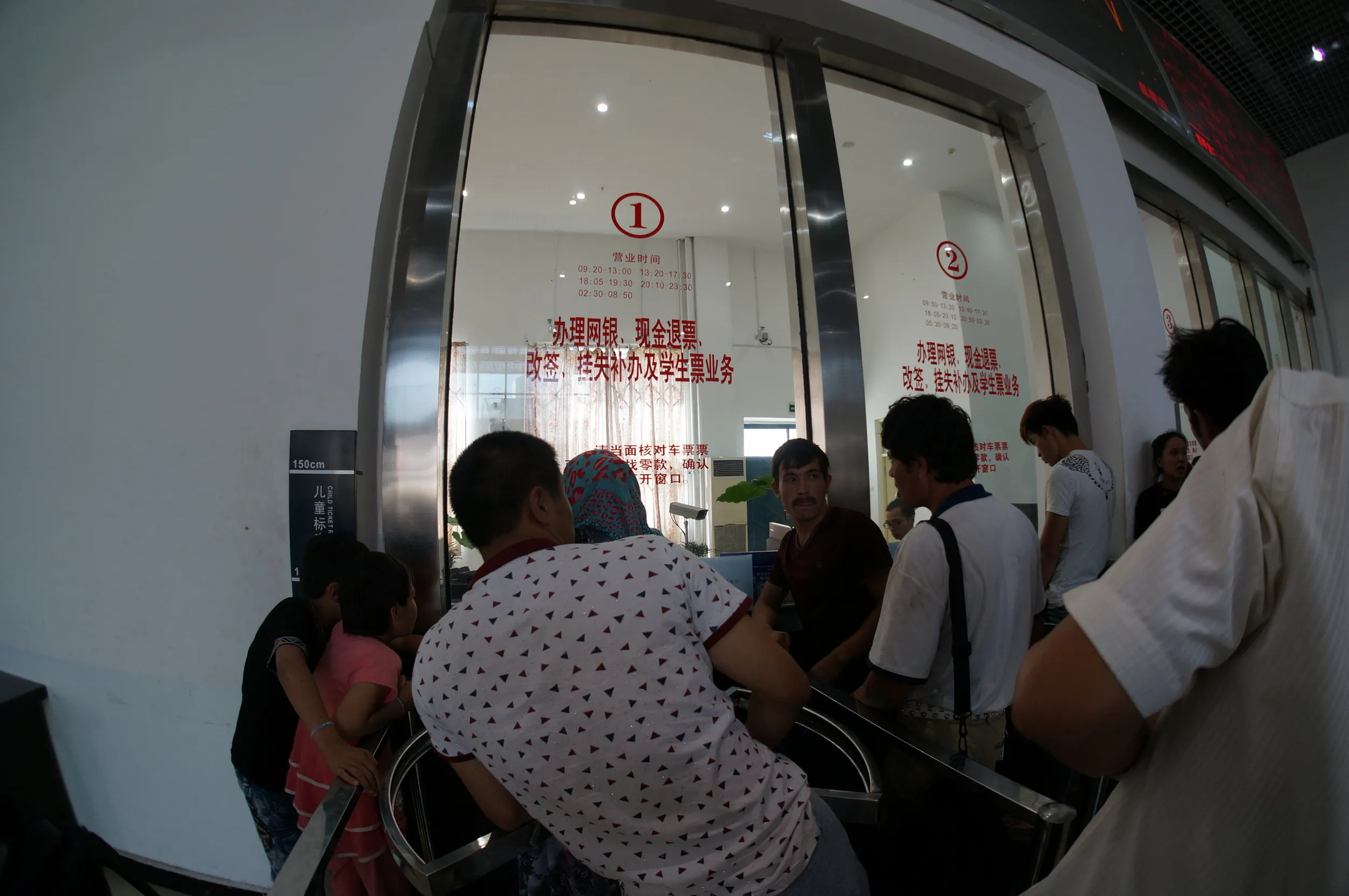 トルファン駅の切符売り場