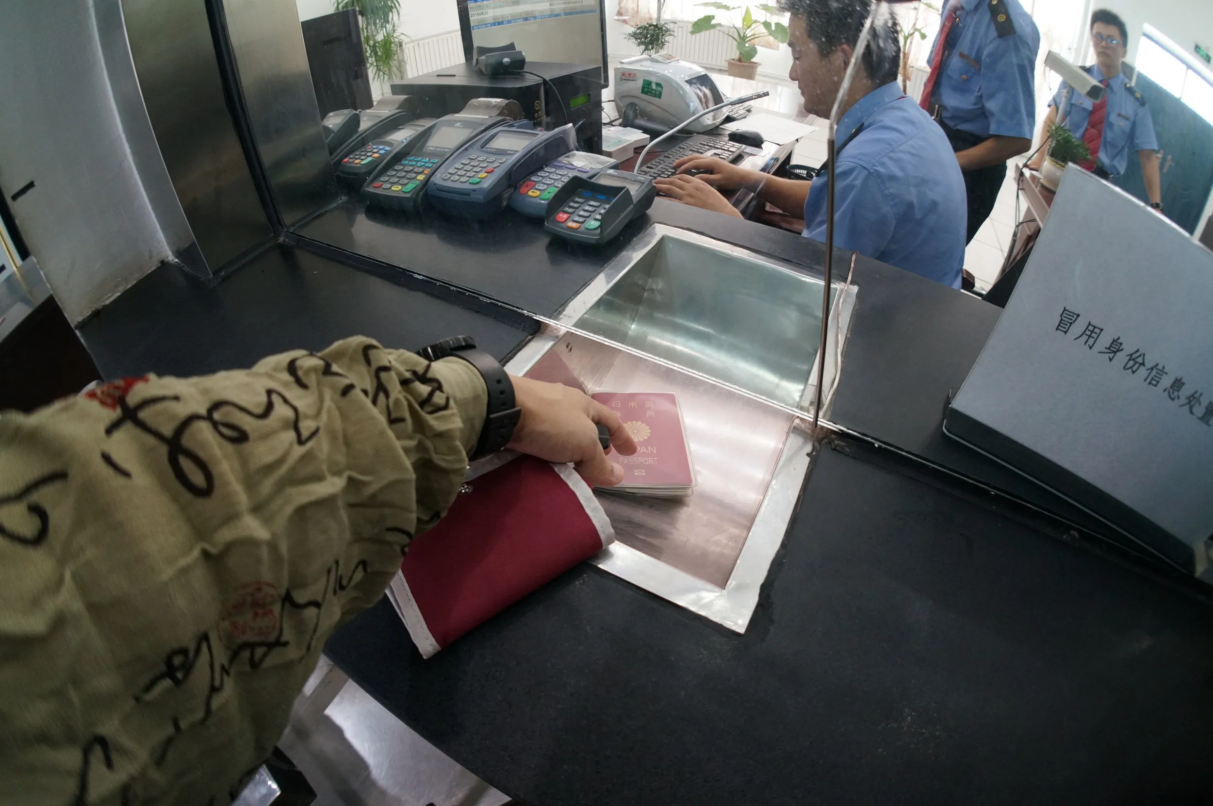 トルファン駅の切符売り場
