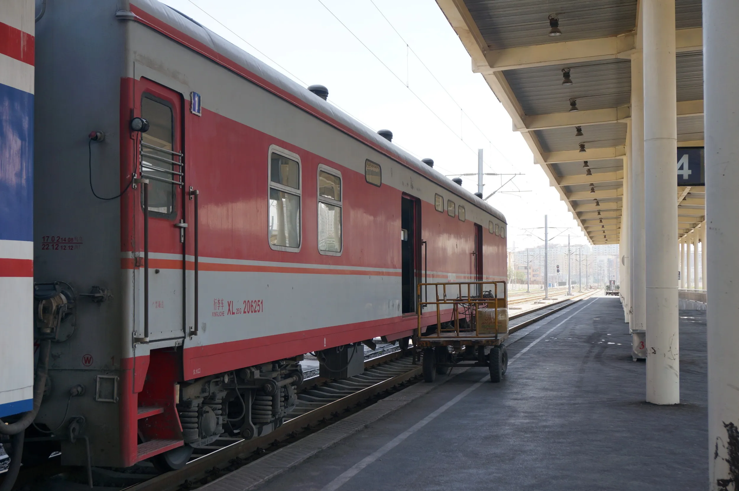 ウルムチに到着!