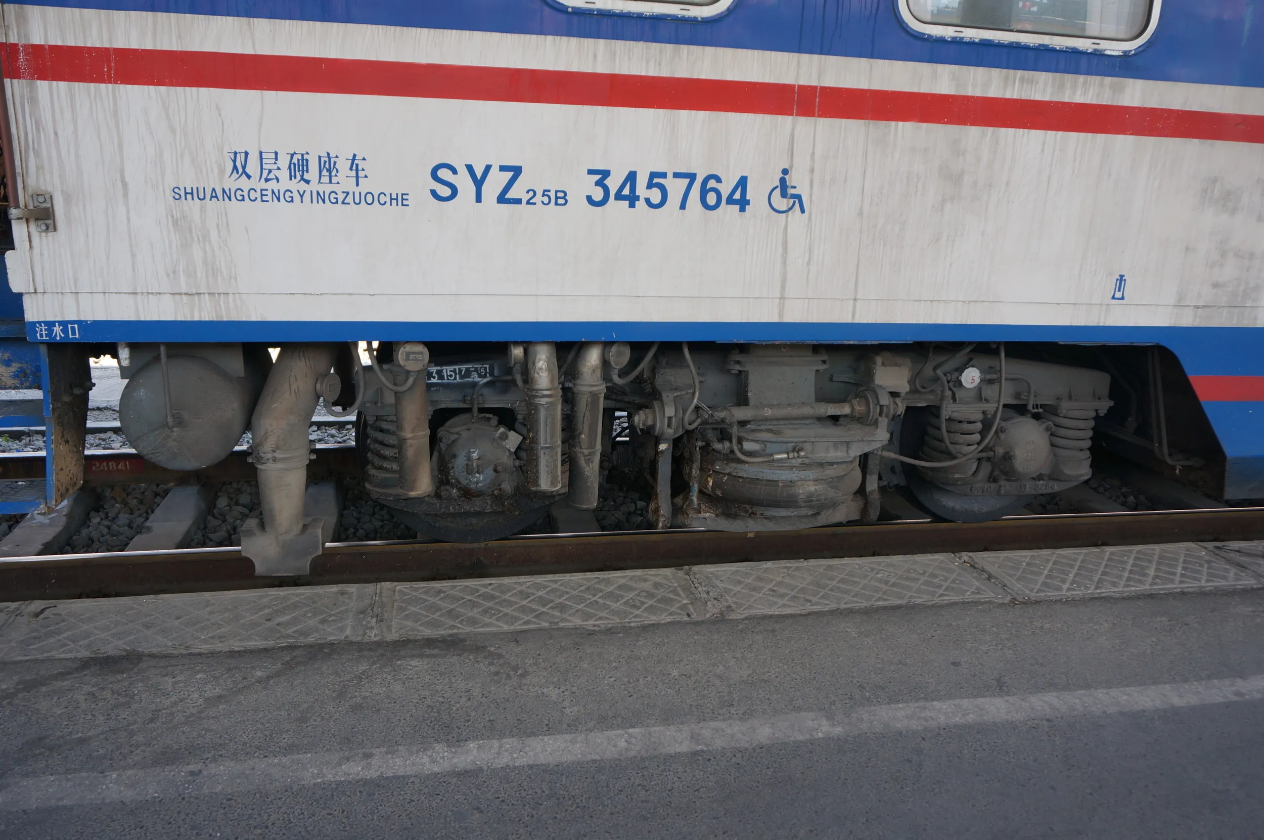 二階建て車両の台車