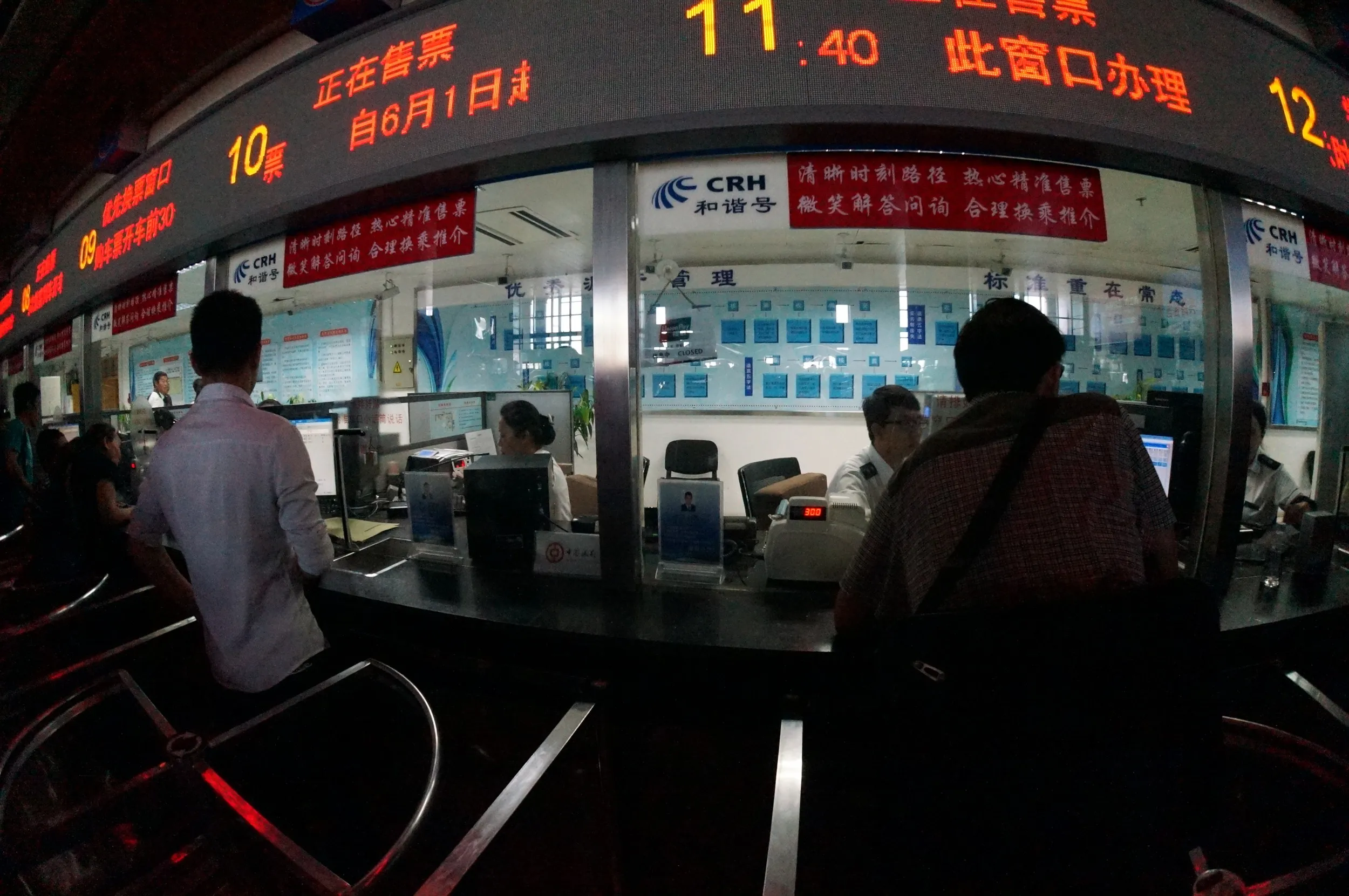 ウルムチ南駅の切符売り場